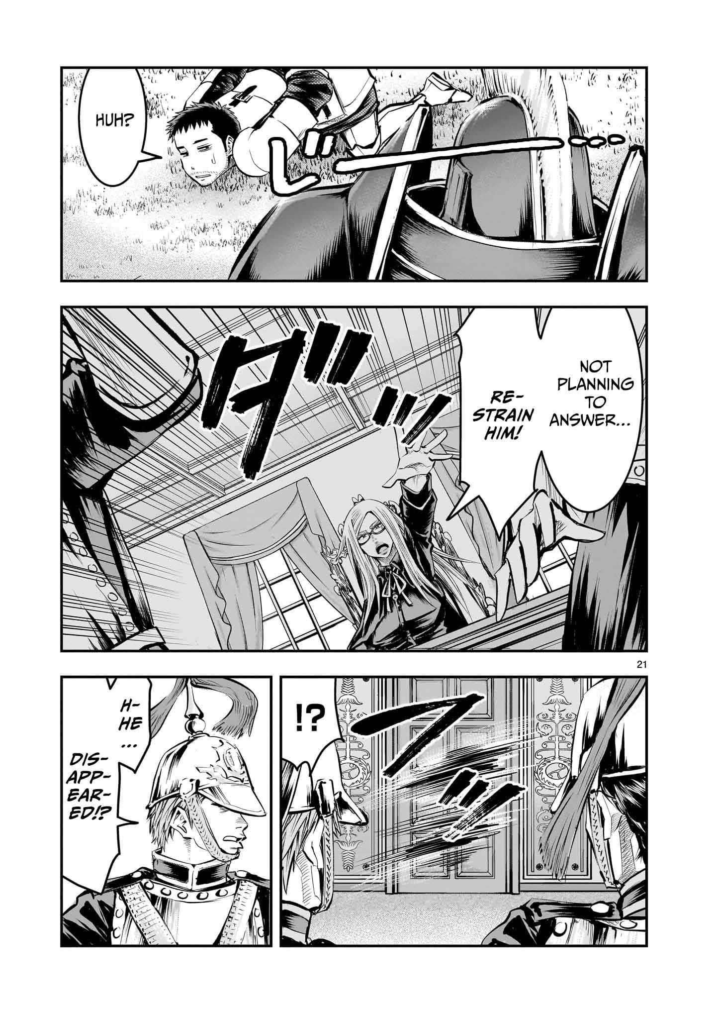 Re-Employment of the Former Strongest Hero Chapter 11 - Page 22