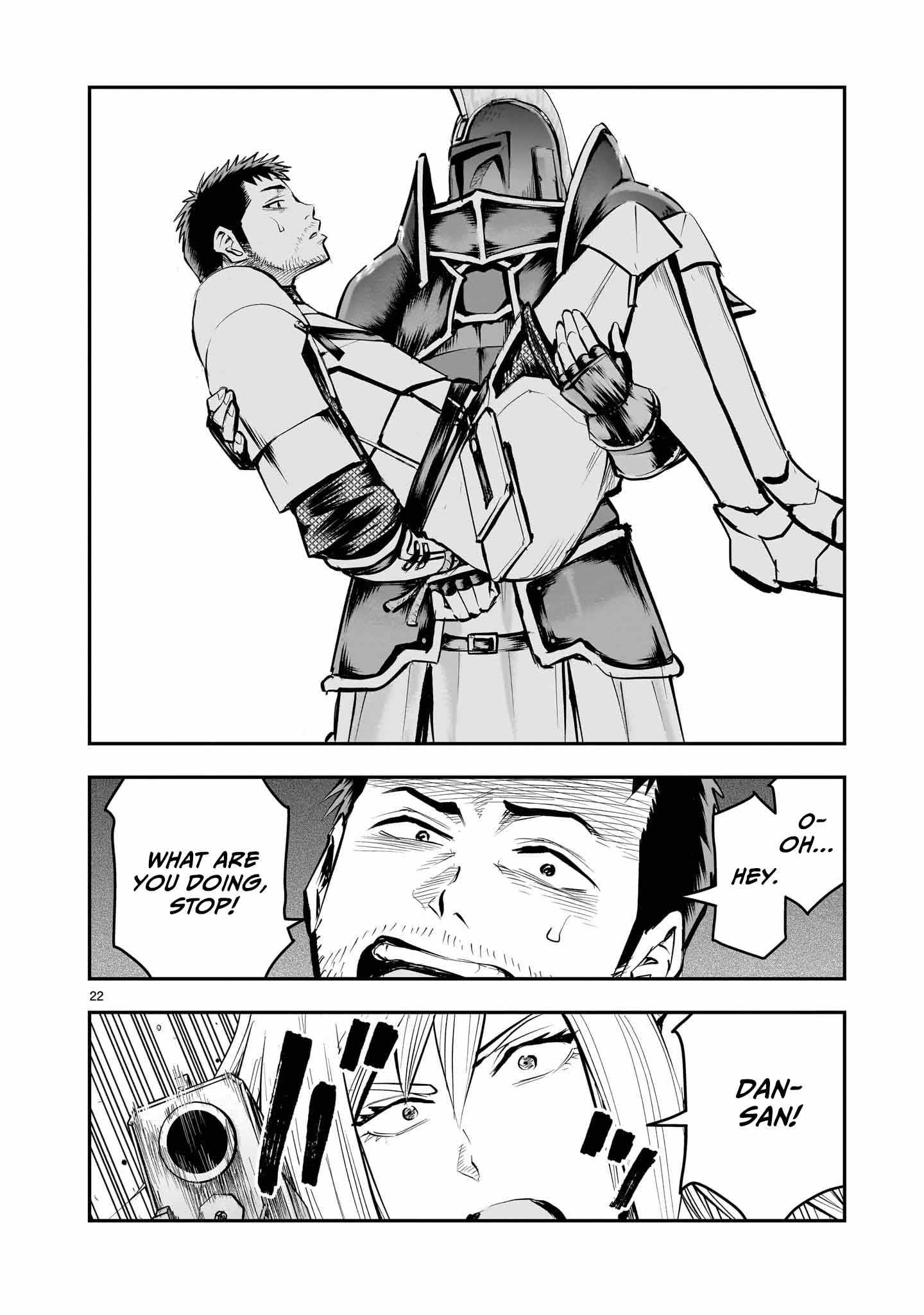 Re-Employment of the Former Strongest Hero Chapter 11 - Page 23