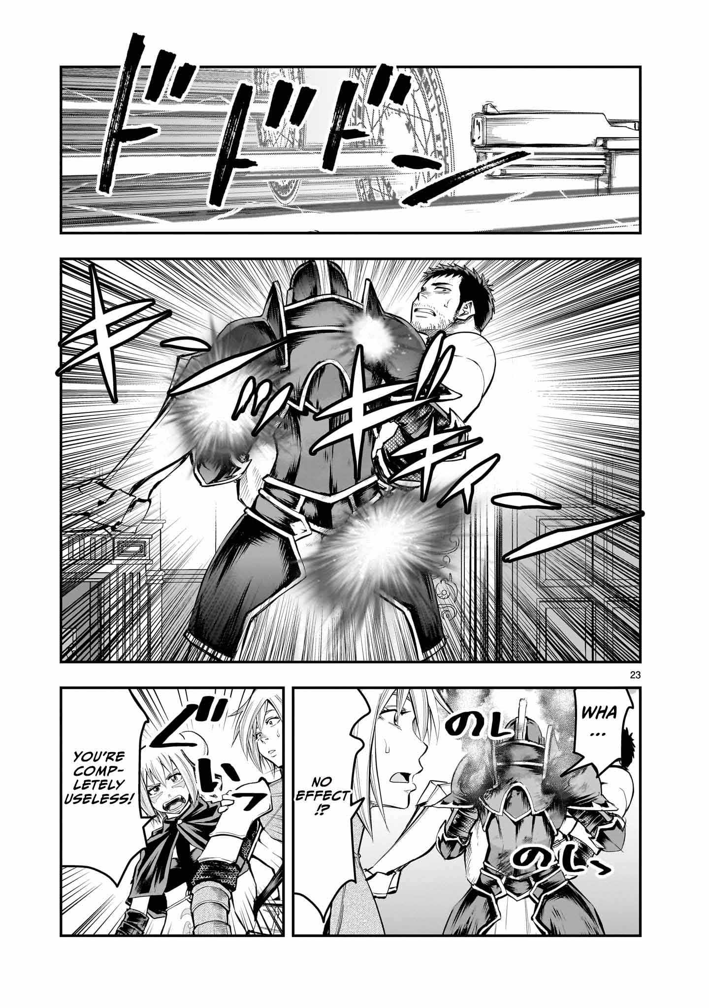 Re-Employment of the Former Strongest Hero Chapter 11 - Page 24