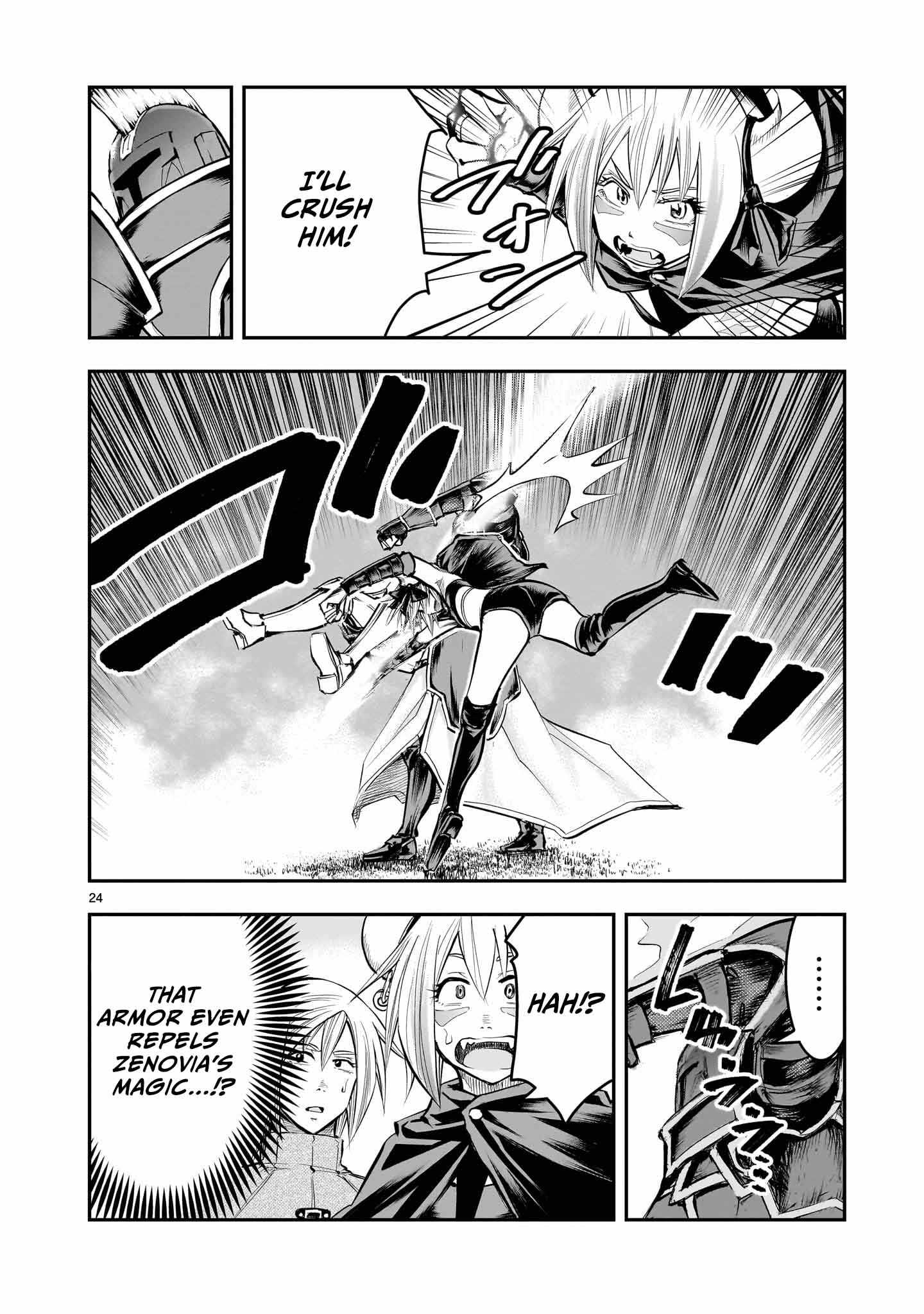 Re-Employment of the Former Strongest Hero Chapter 11 - Page 25