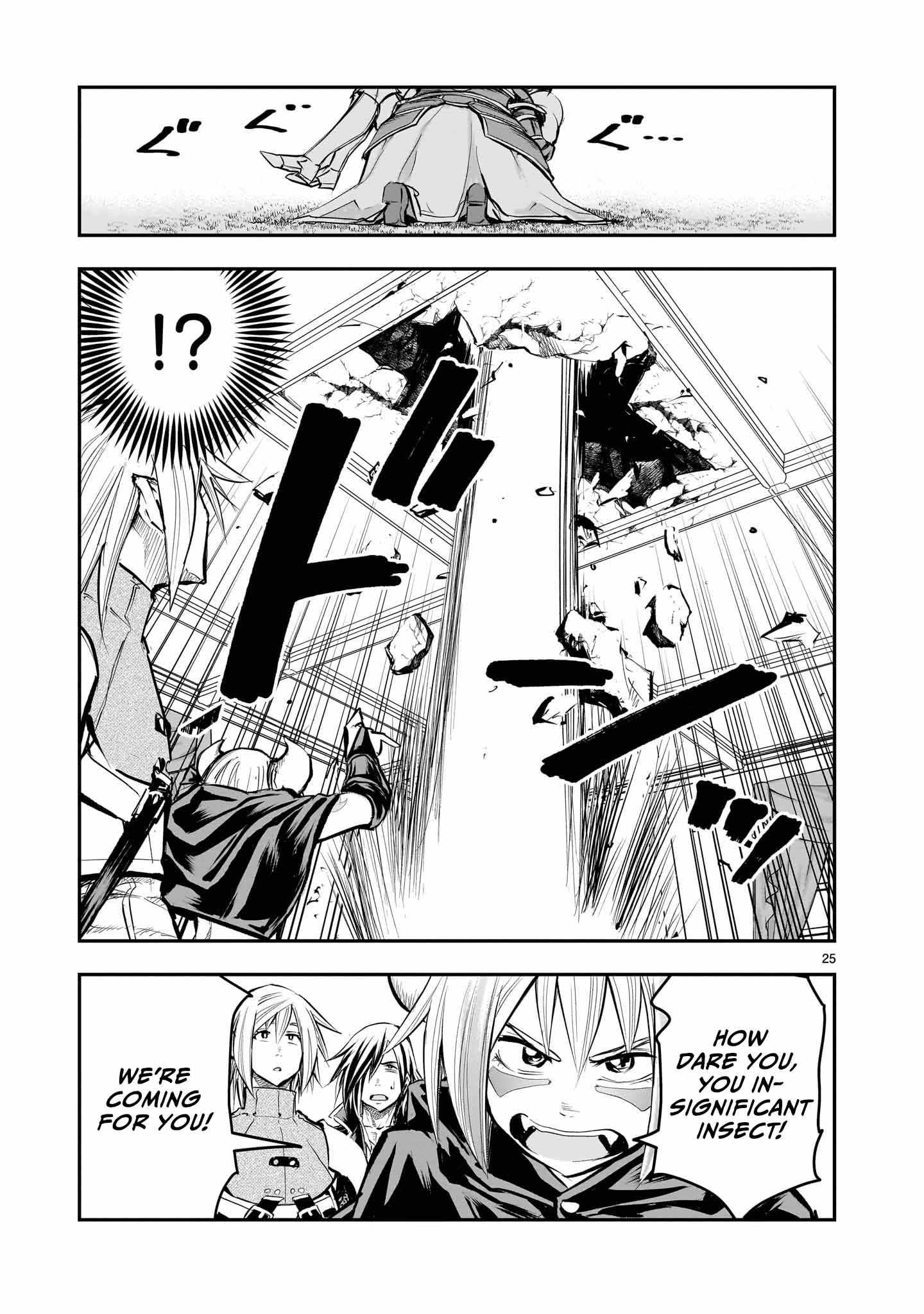 Re-Employment of the Former Strongest Hero Chapter 11 - Page 26