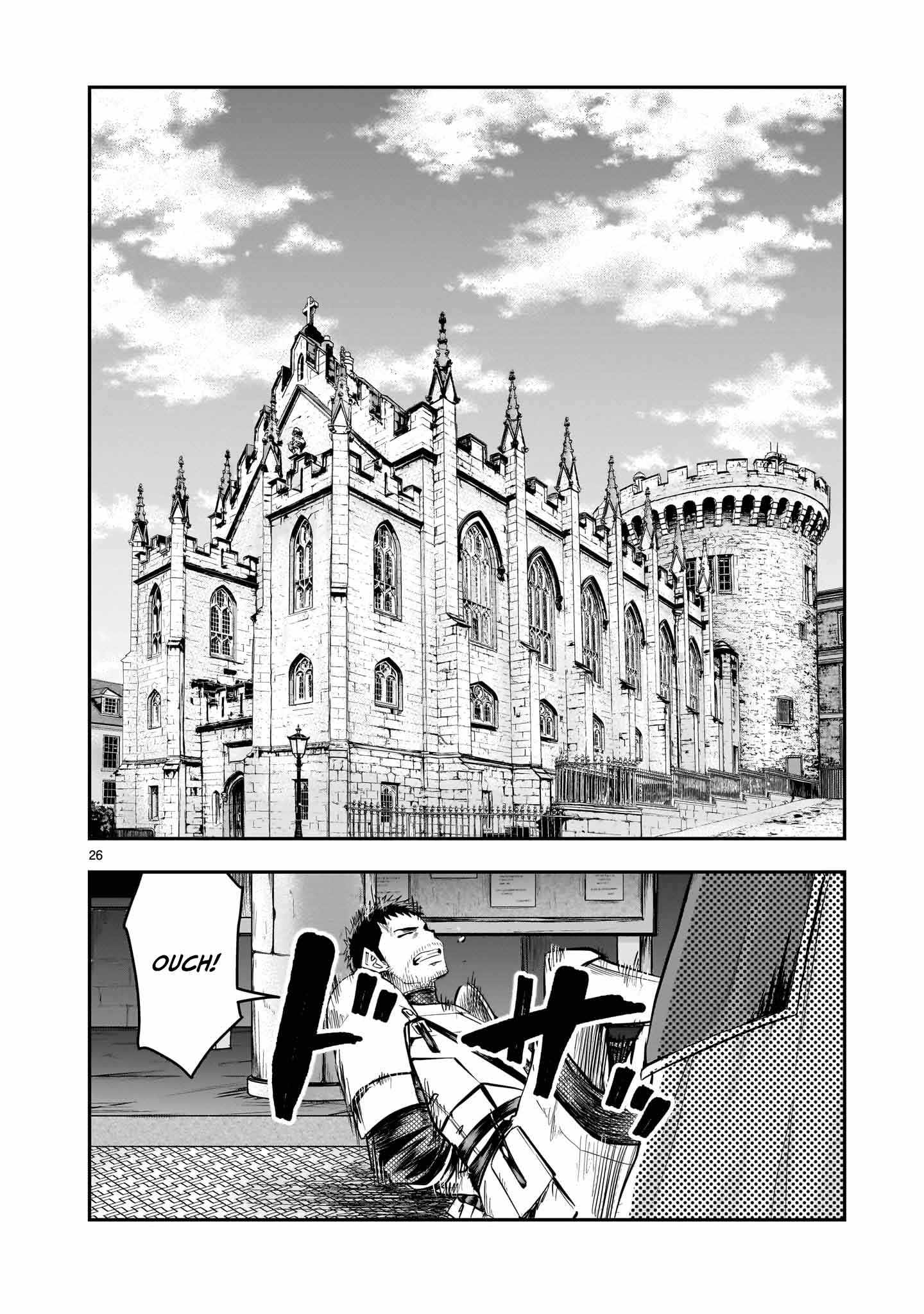 Re-Employment of the Former Strongest Hero Chapter 11 - Page 27