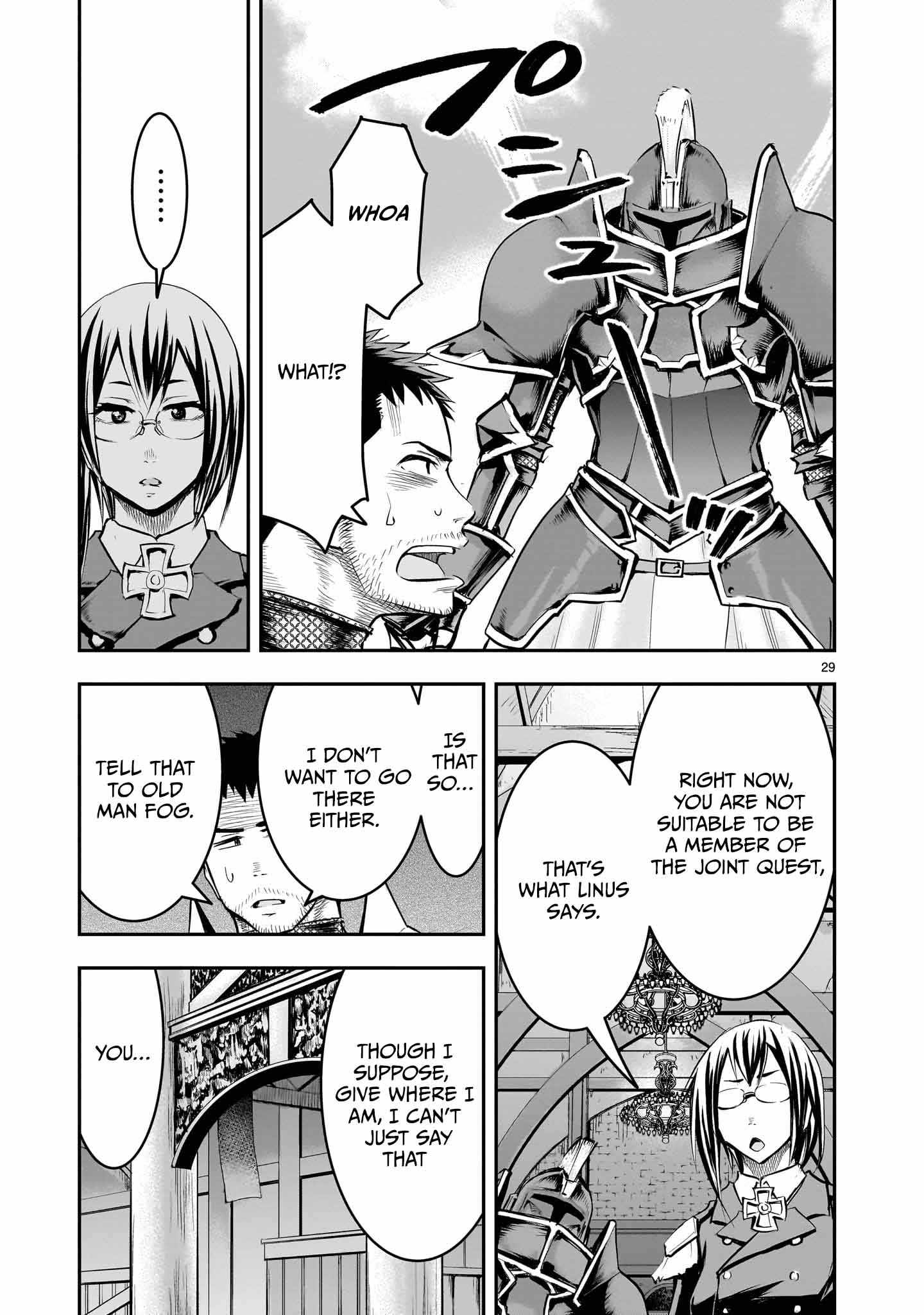 Re-Employment of the Former Strongest Hero Chapter 11 - Page 30