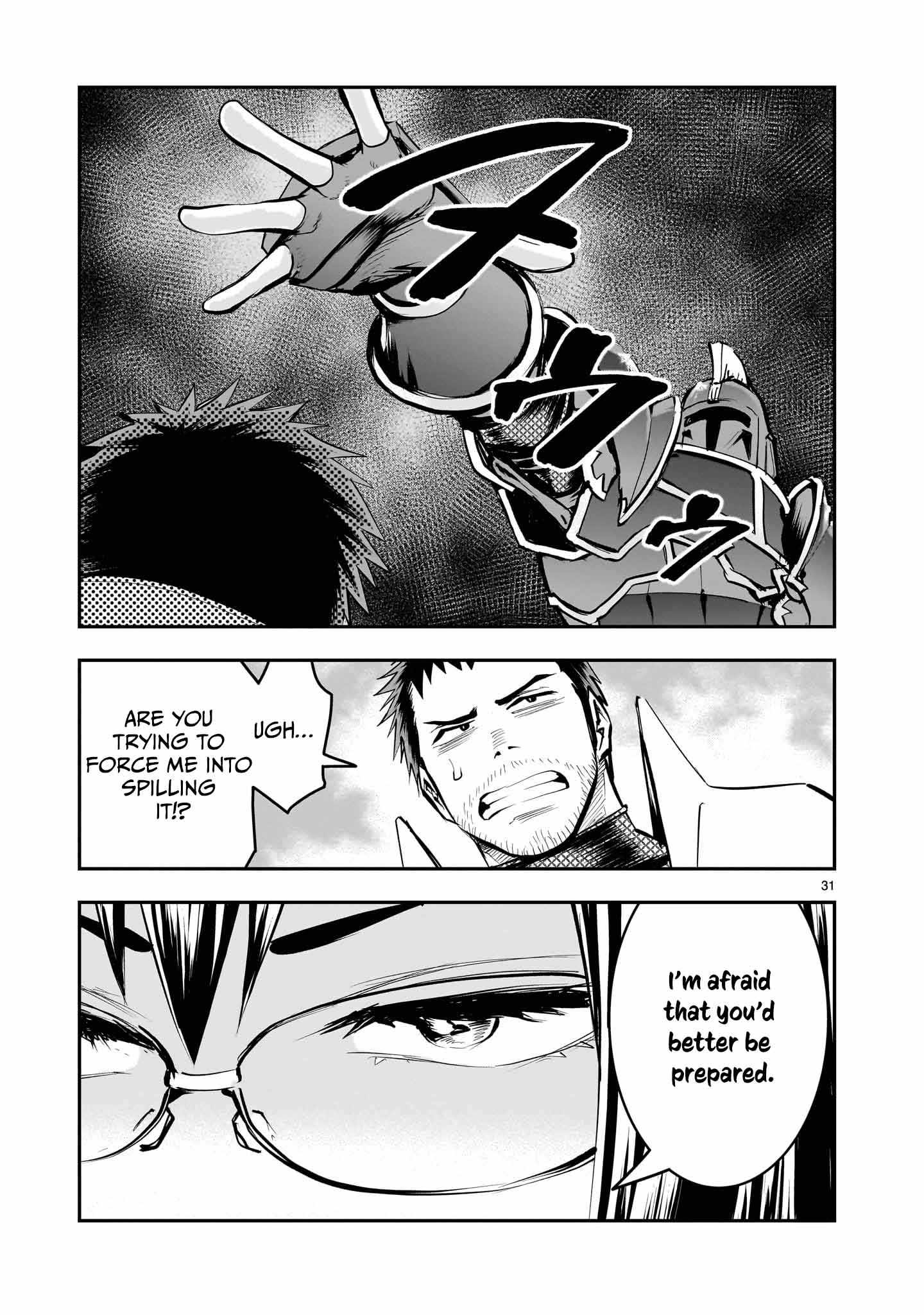 Re-Employment of the Former Strongest Hero Chapter 11 - Page 32