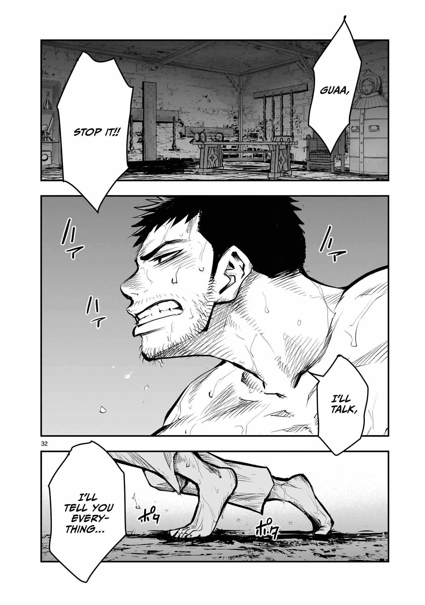 Re-Employment of the Former Strongest Hero Chapter 11 - Page 33