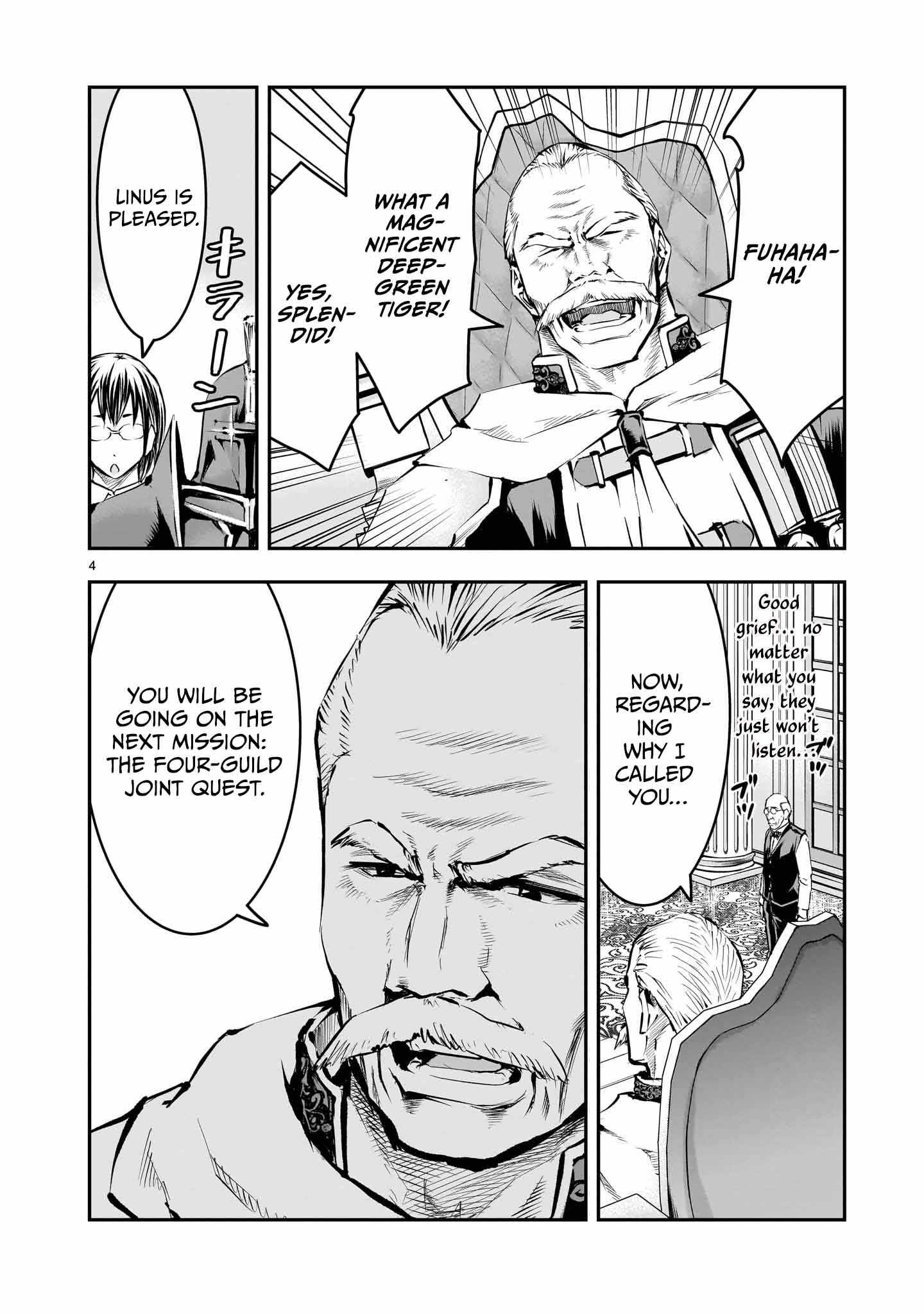 Re-Employment of the Former Strongest Hero Chapter 11 - Page 5