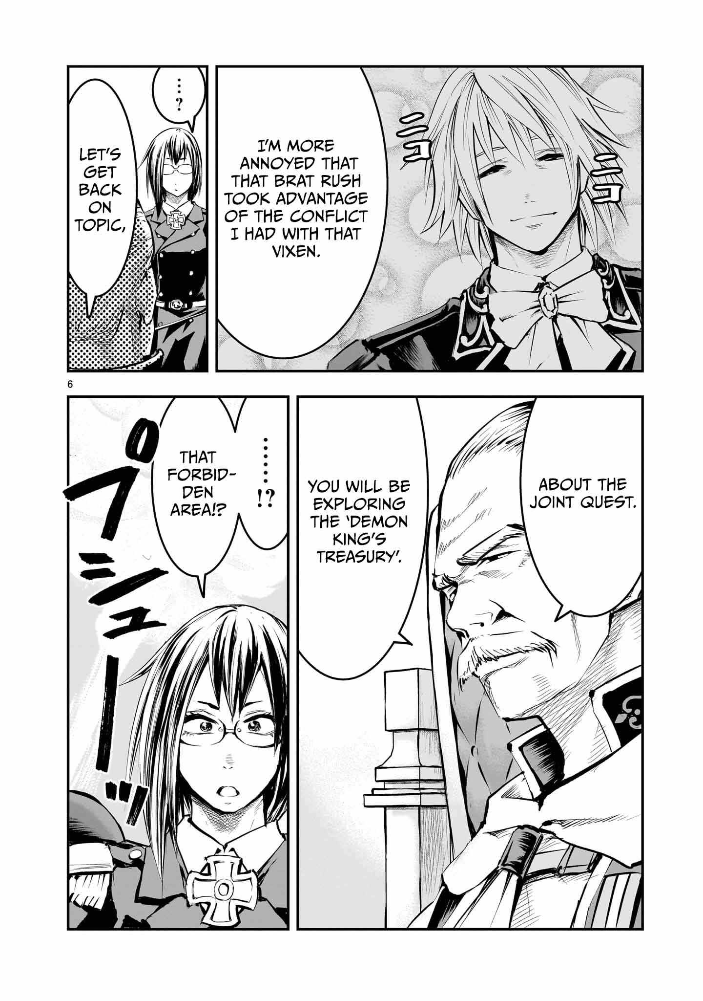 Re-Employment of the Former Strongest Hero Chapter 11 - Page 7