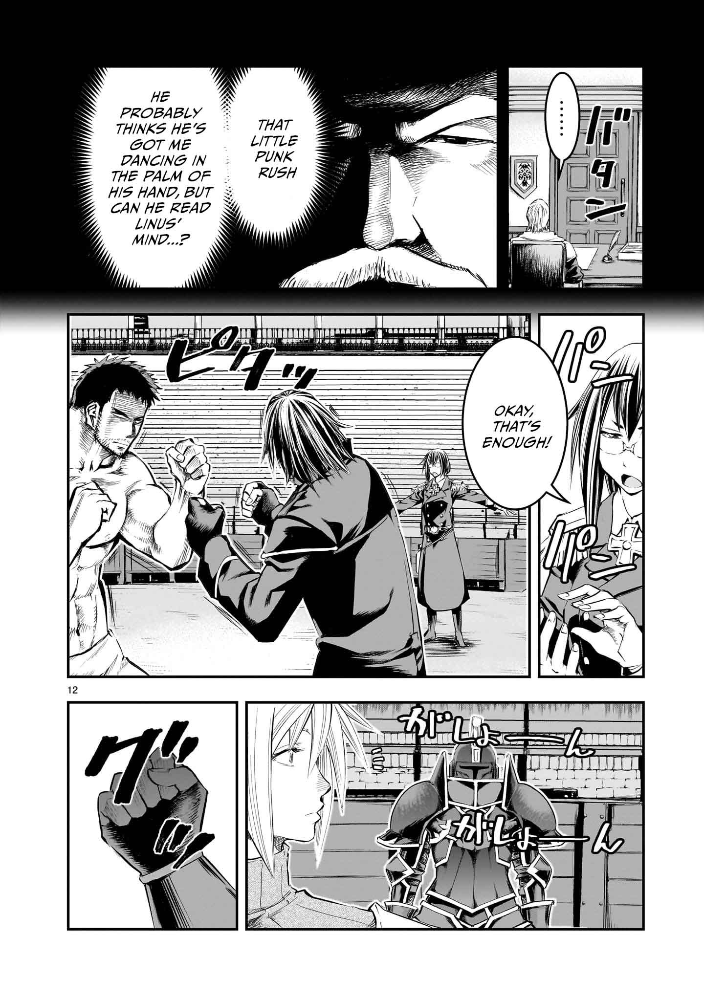 Re-Employment of the Former Strongest Hero Chapter 12 - Page 13
