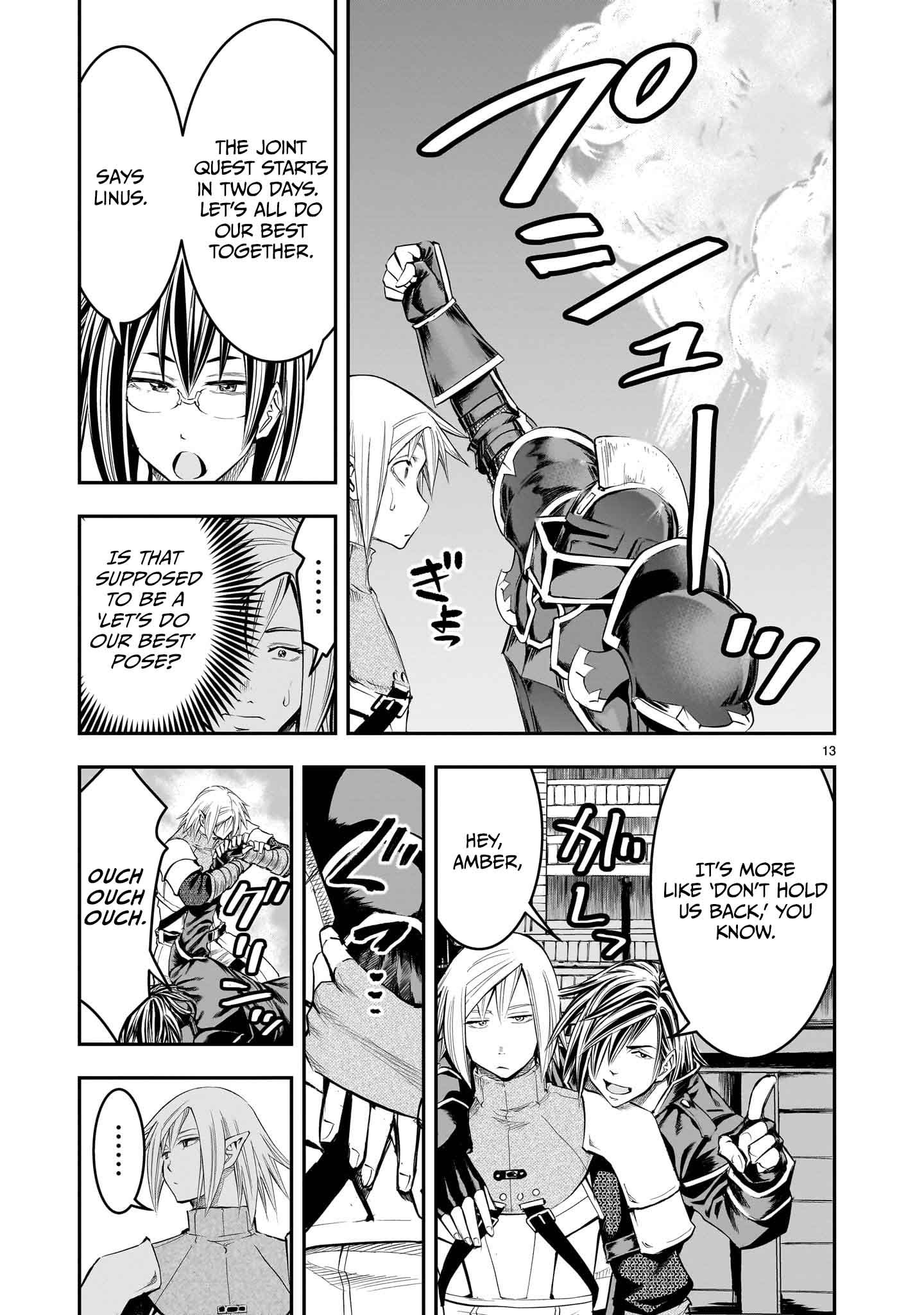 Re-Employment of the Former Strongest Hero Chapter 12 - Page 14