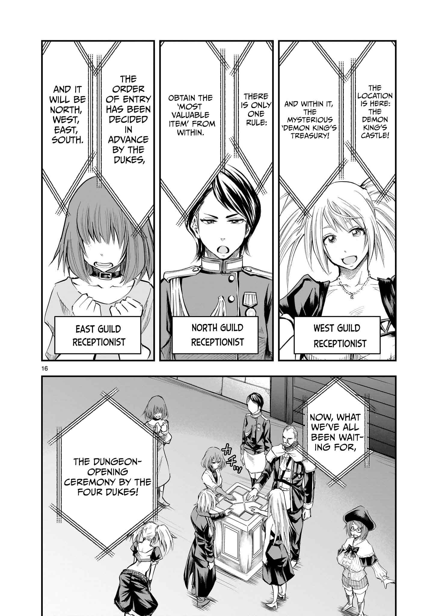 Re-Employment of the Former Strongest Hero Chapter 12 - Page 17