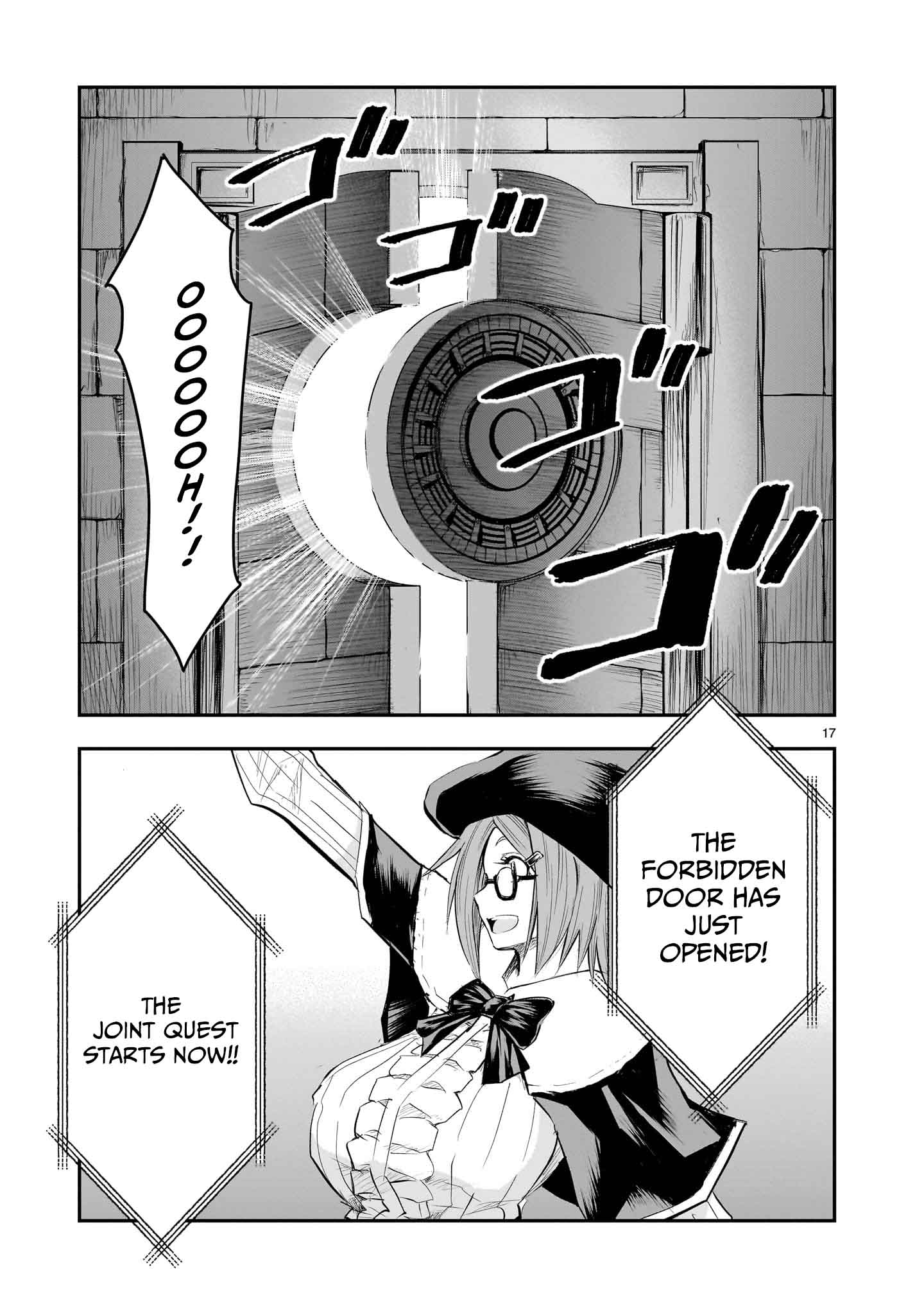 Re-Employment of the Former Strongest Hero Chapter 12 - Page 18