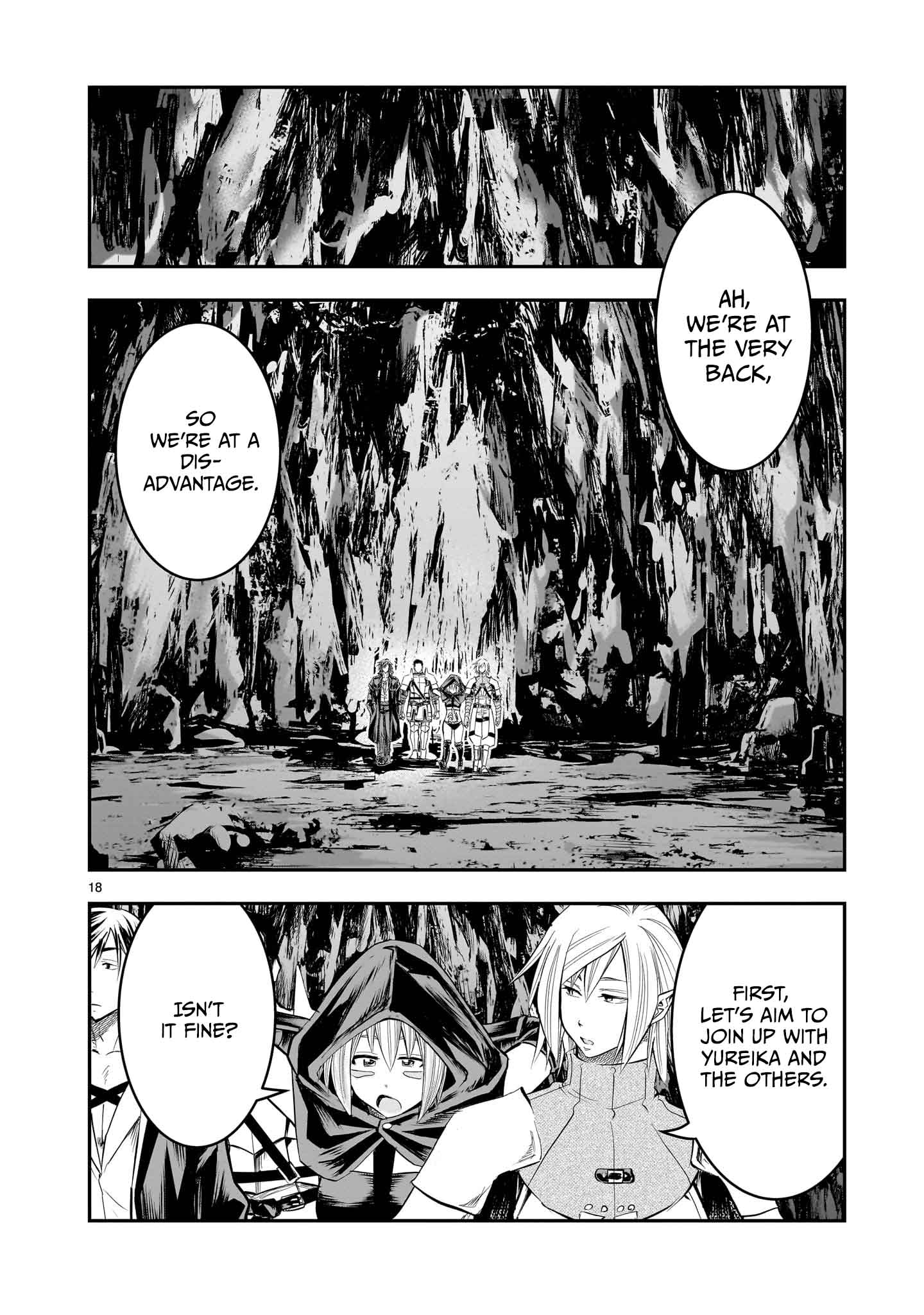 Re-Employment of the Former Strongest Hero Chapter 12 - Page 19