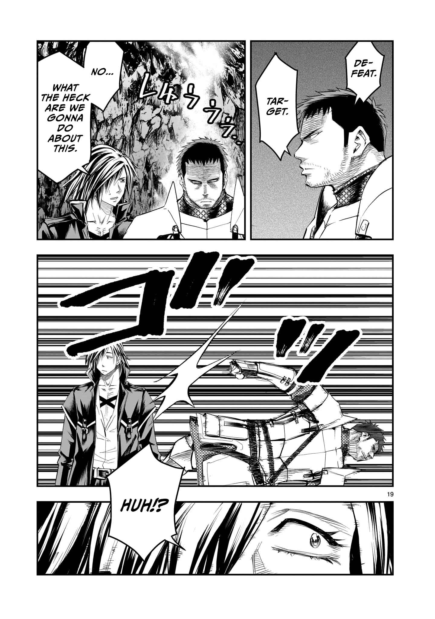 Re-Employment of the Former Strongest Hero Chapter 12 - Page 20