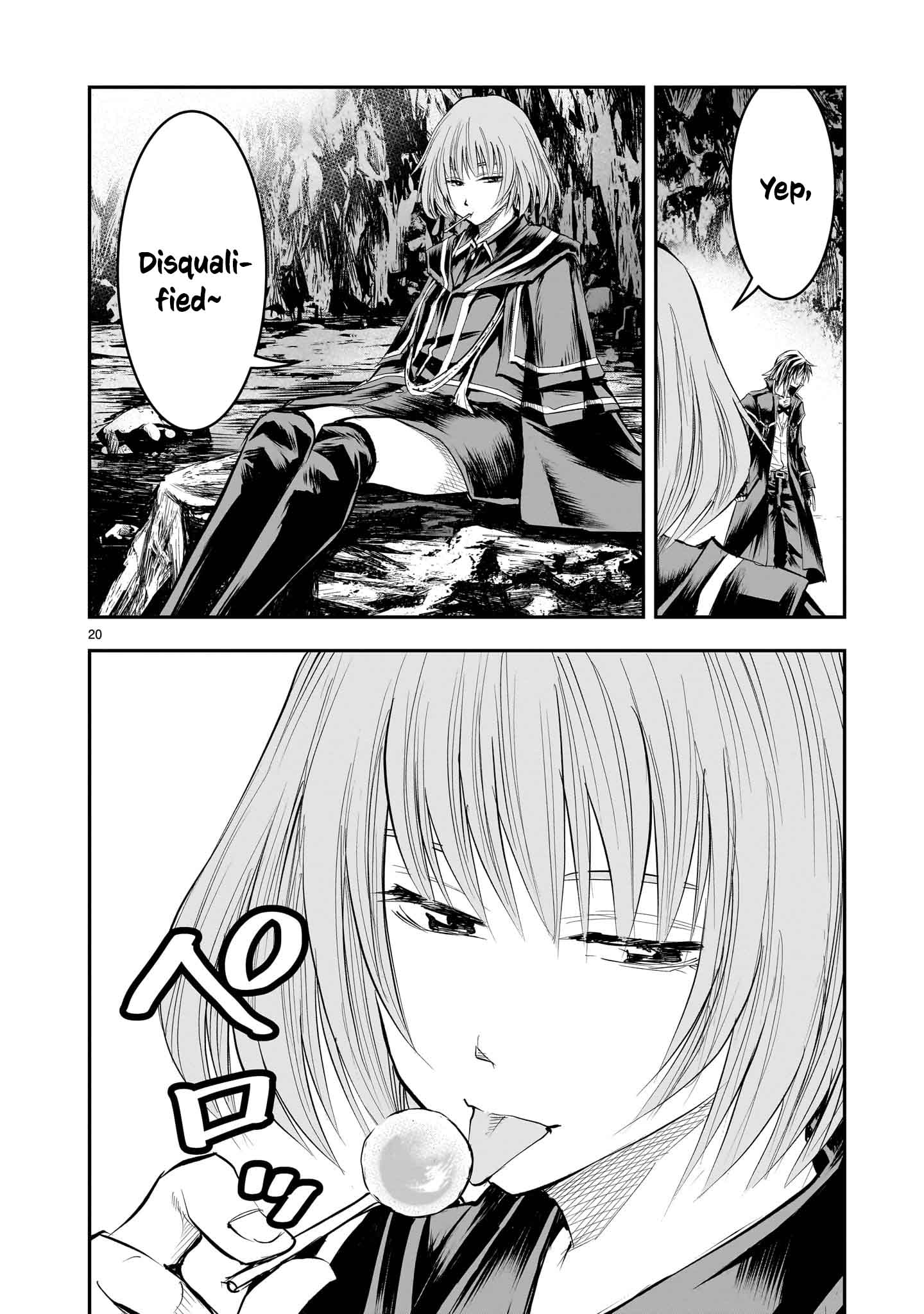 Re-Employment of the Former Strongest Hero Chapter 12 - Page 21