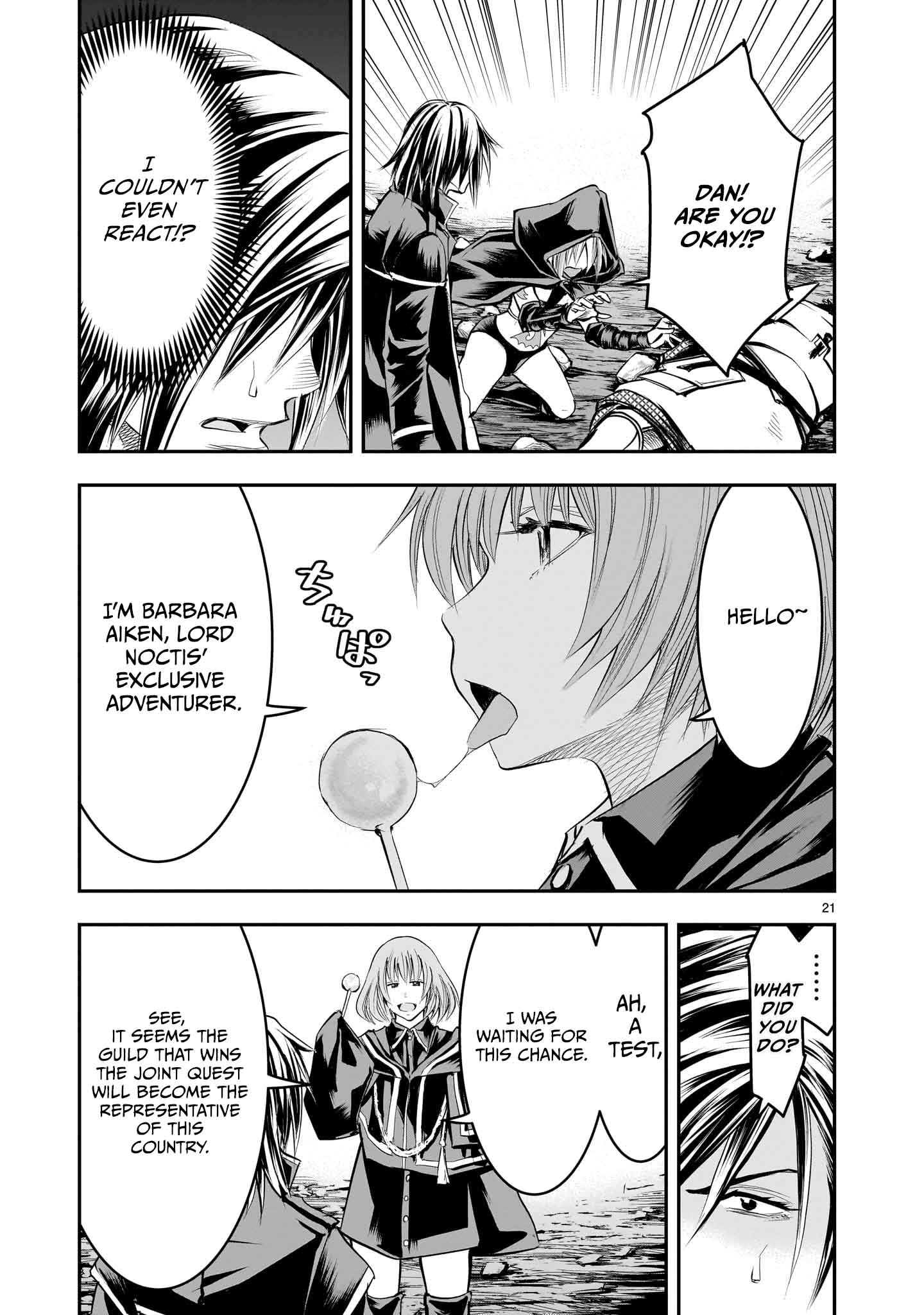 Re-Employment of the Former Strongest Hero Chapter 12 - Page 22