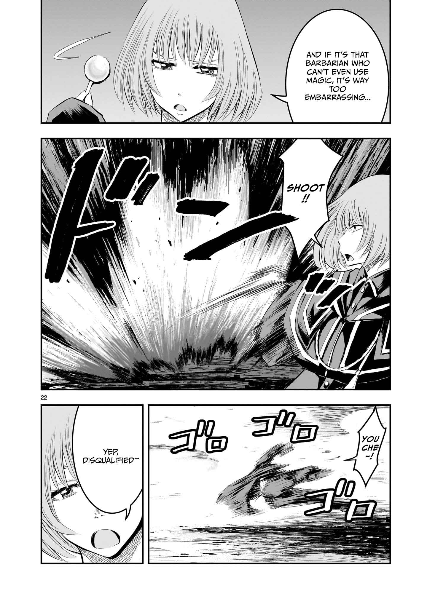 Re-Employment of the Former Strongest Hero Chapter 12 - Page 23