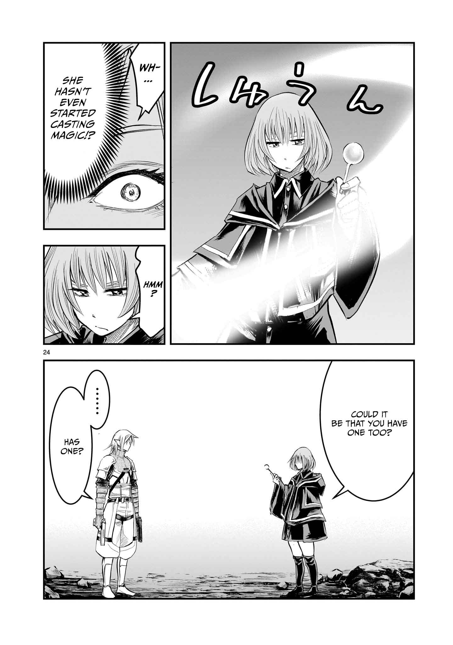 Re-Employment of the Former Strongest Hero Chapter 12 - Page 25