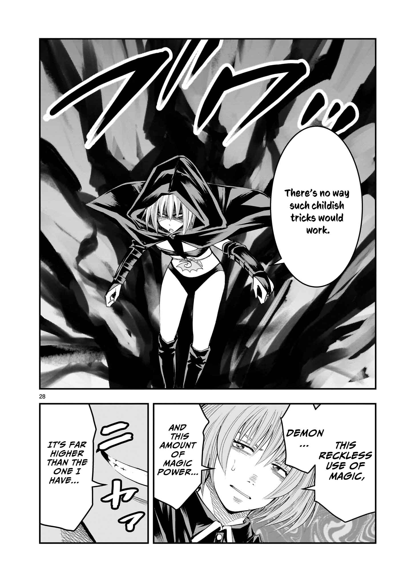 Re-Employment of the Former Strongest Hero Chapter 12 - Page 29