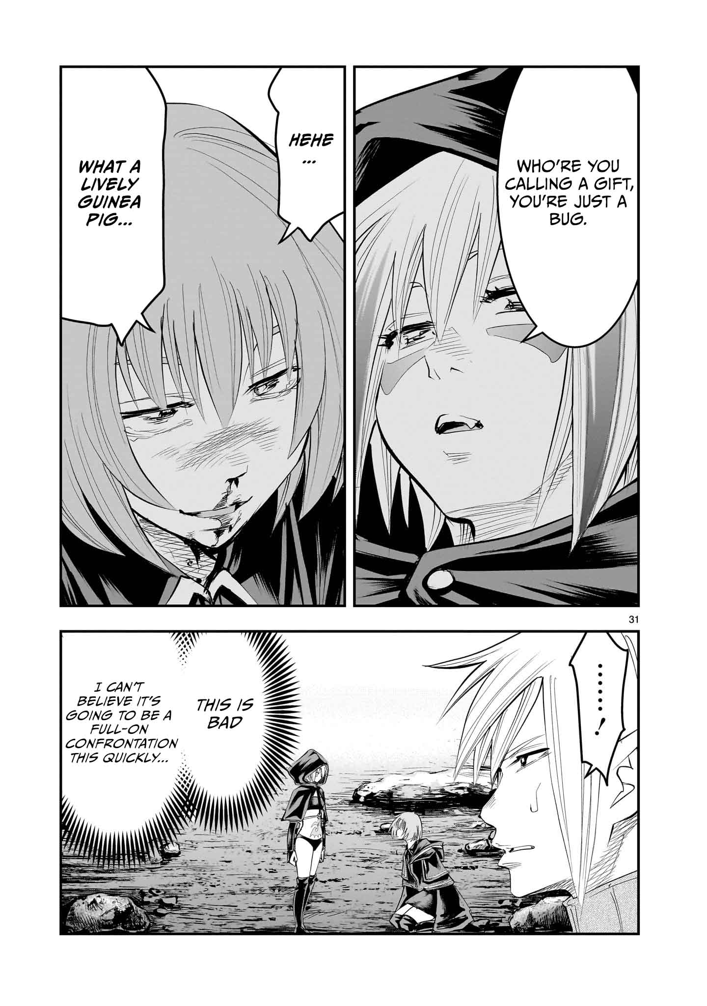 Re-Employment of the Former Strongest Hero Chapter 12 - Page 32