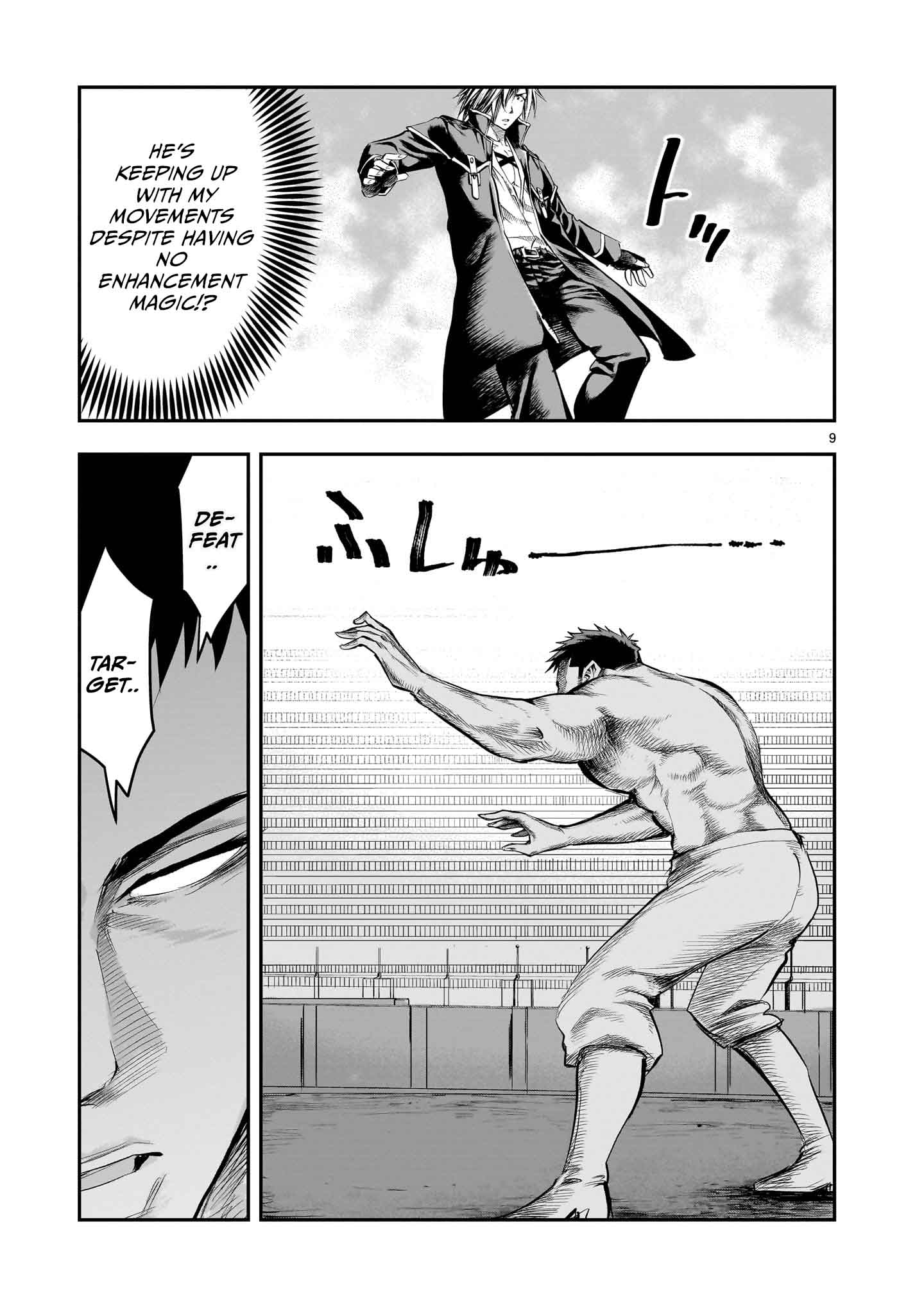 Re-Employment of the Former Strongest Hero Chapter 12 - Page 10