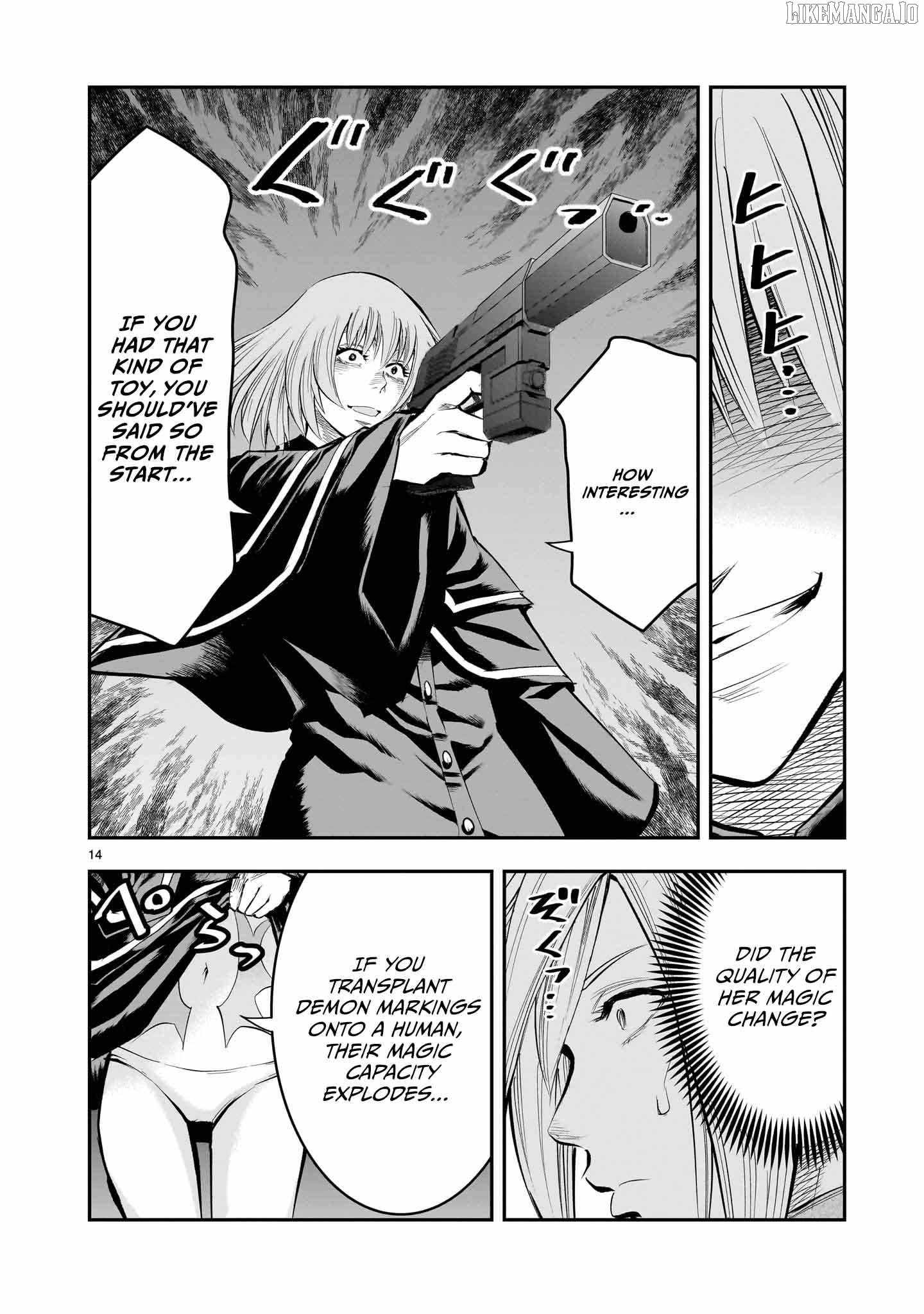 Re-Employment of the Former Strongest Hero Chapter 13 - Page 15