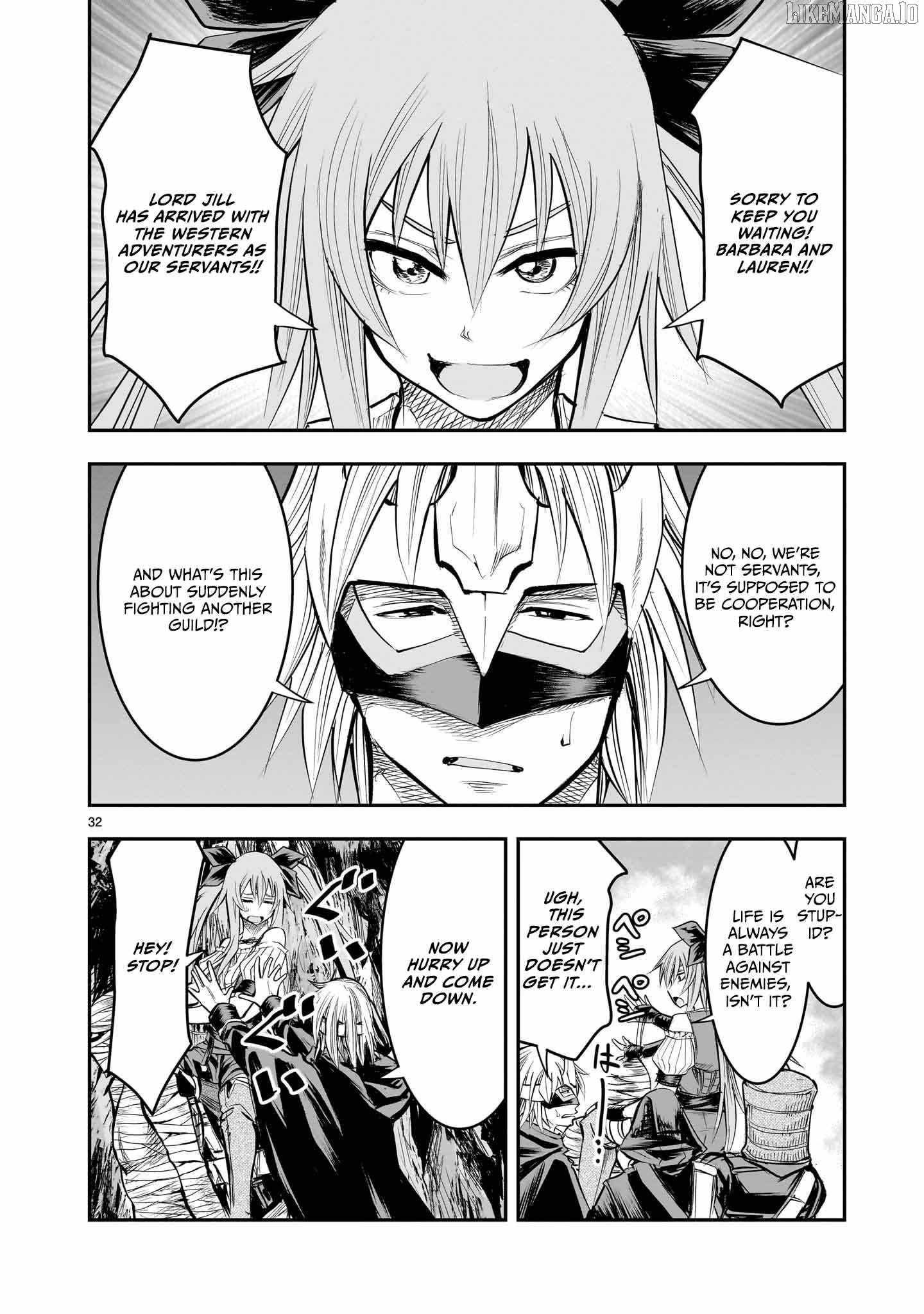 Re-Employment of the Former Strongest Hero Chapter 13 - Page 33