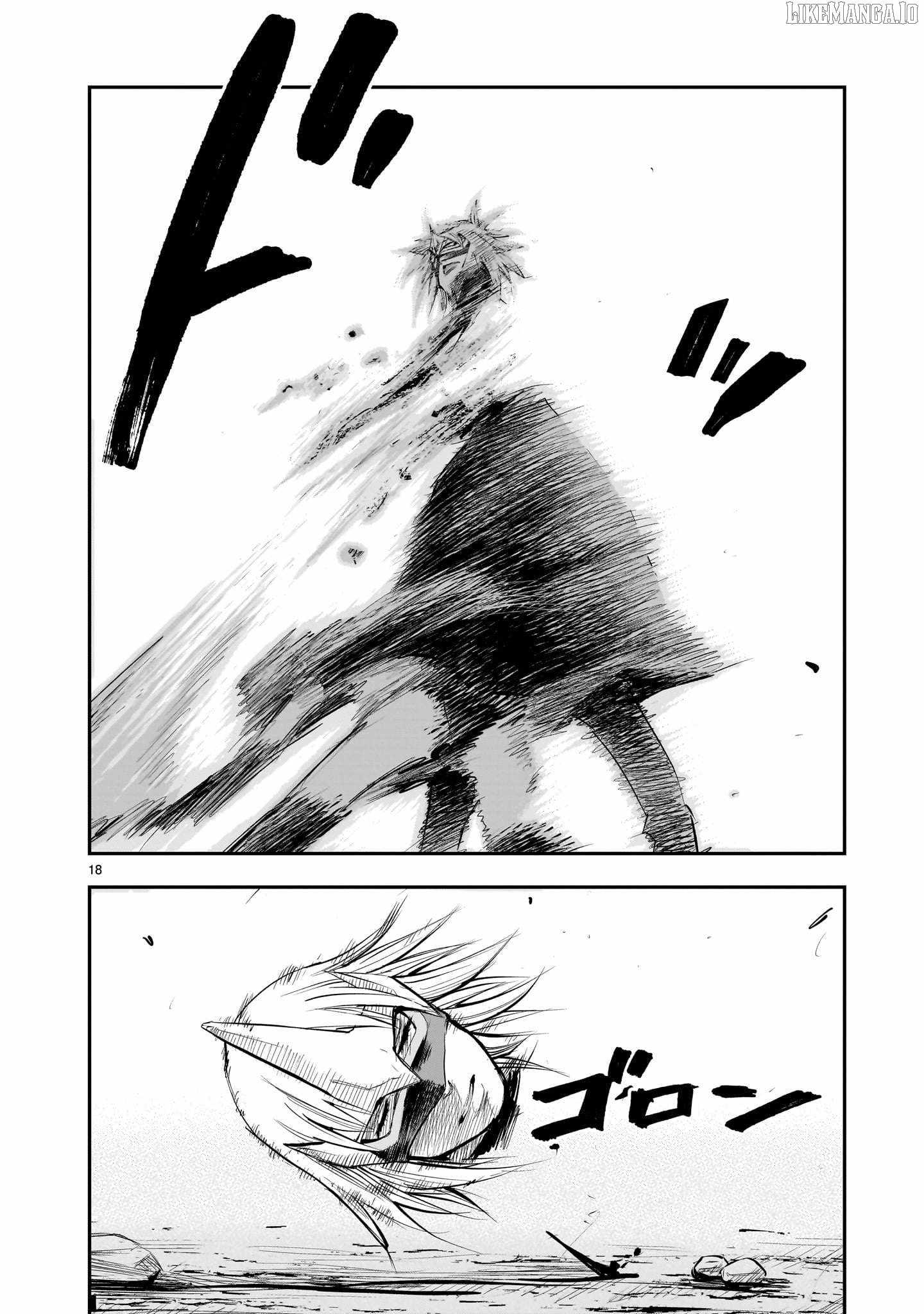 Re-Employment of the Former Strongest Hero Chapter 14 - Page 19
