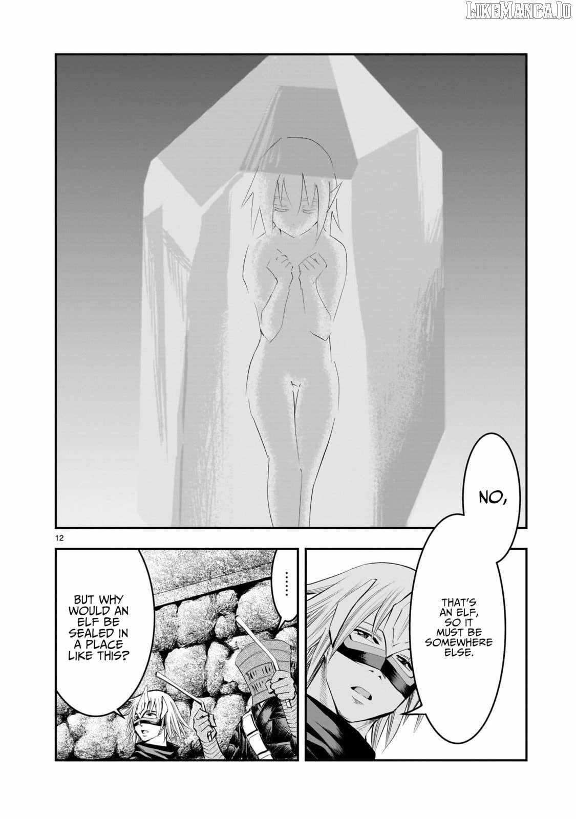 Re-Employment of the Former Strongest Hero Chapter 15 - Page 13