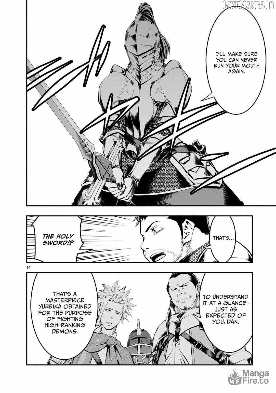 Re-Employment of the Former Strongest Hero Chapter 16 - Page 15