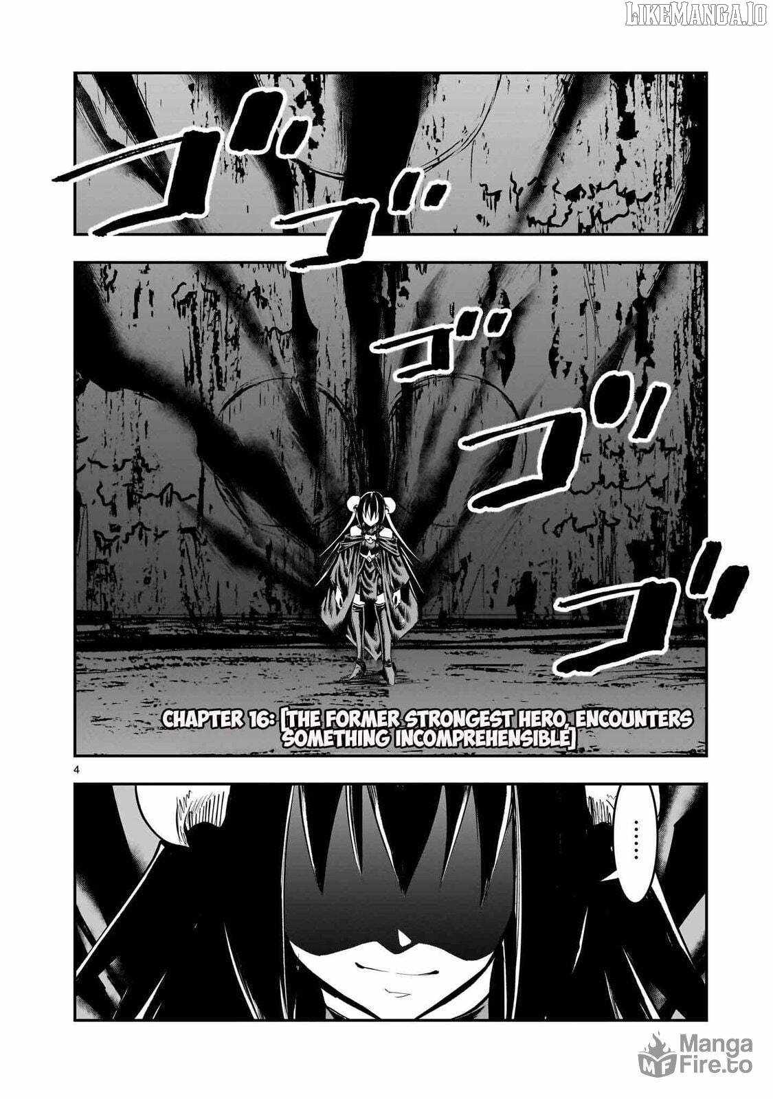 Re-Employment of the Former Strongest Hero Chapter 16 - Page 5