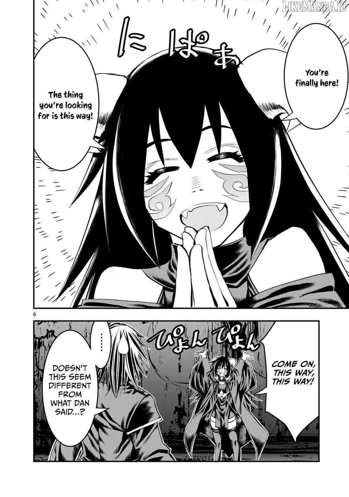 Re-Employment of the Former Strongest Hero Chapter 16 - Page 7
