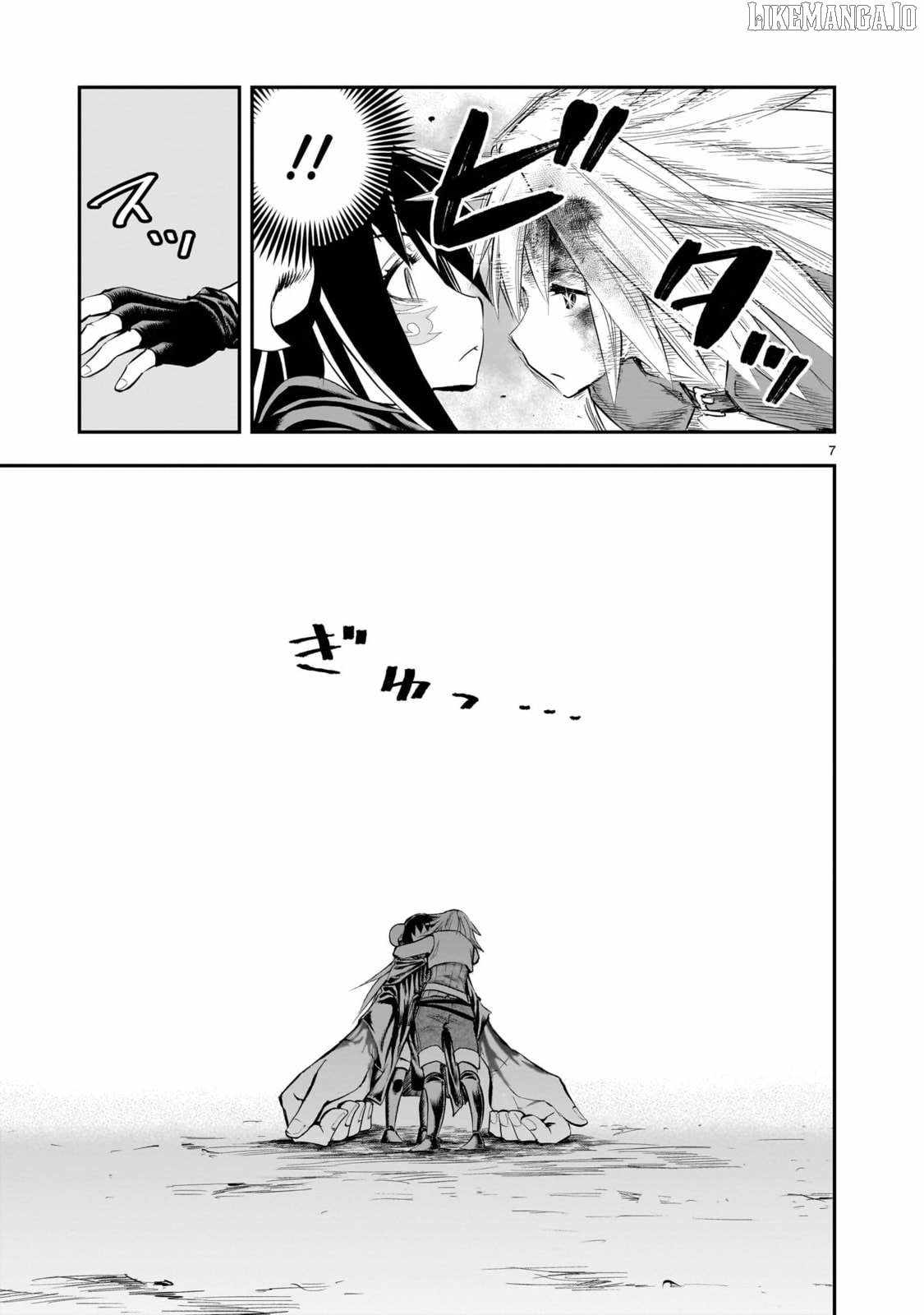 Re-Employment of the Former Strongest Hero Chapter 17 - Page 8