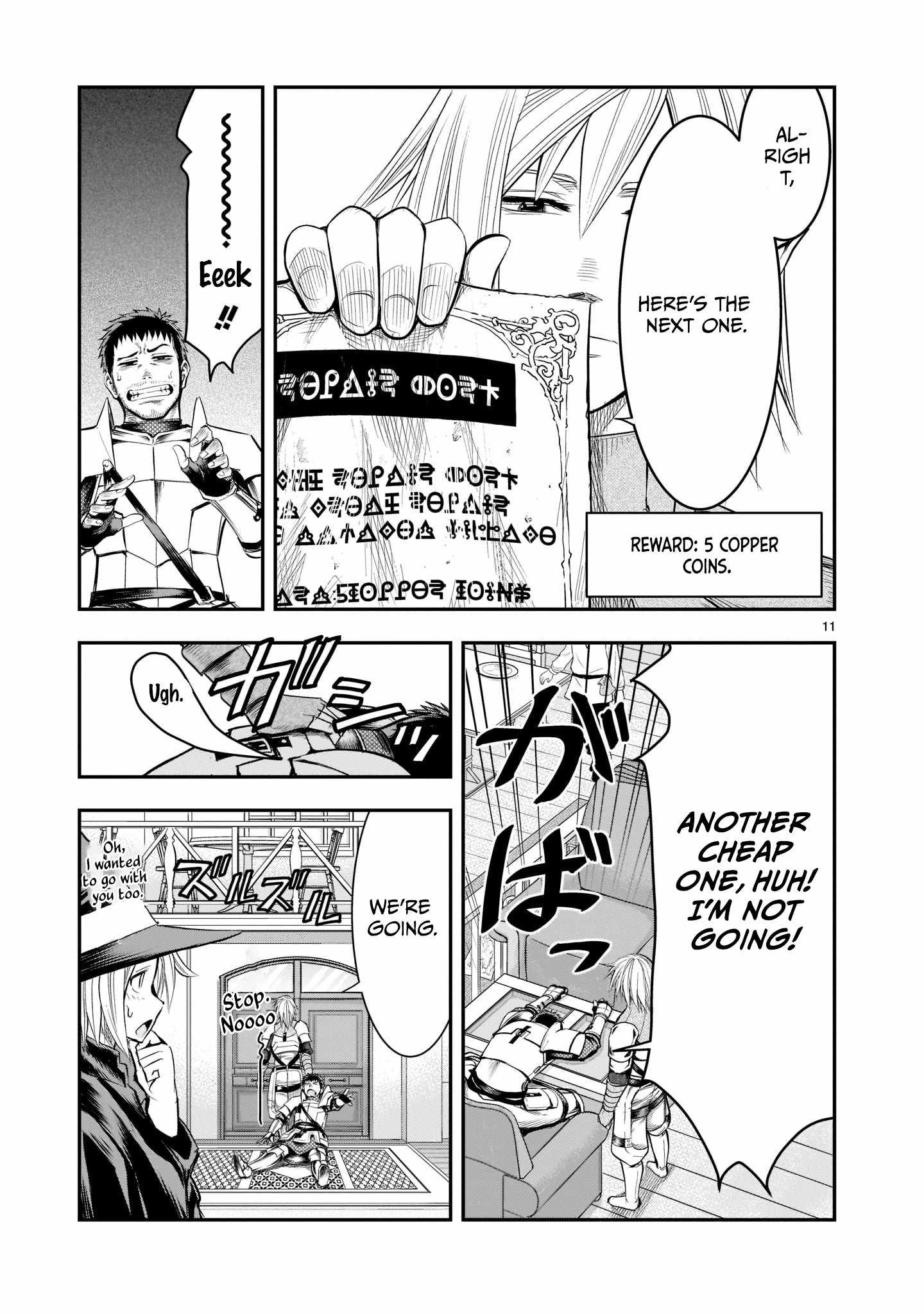Re-Employment of the Former Strongest Hero Chapter 2 - Page 12
