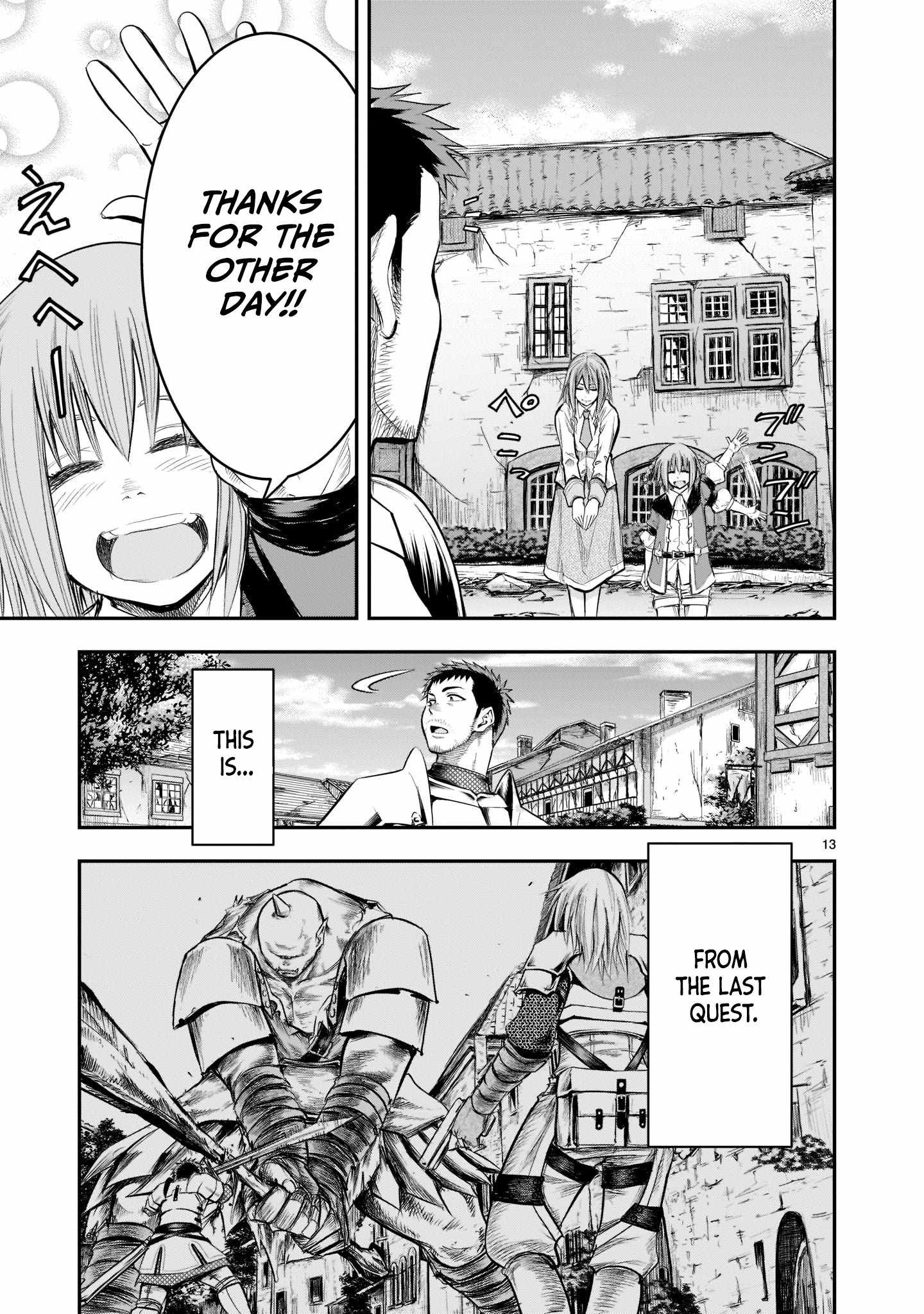 Re-Employment of the Former Strongest Hero Chapter 2 - Page 14
