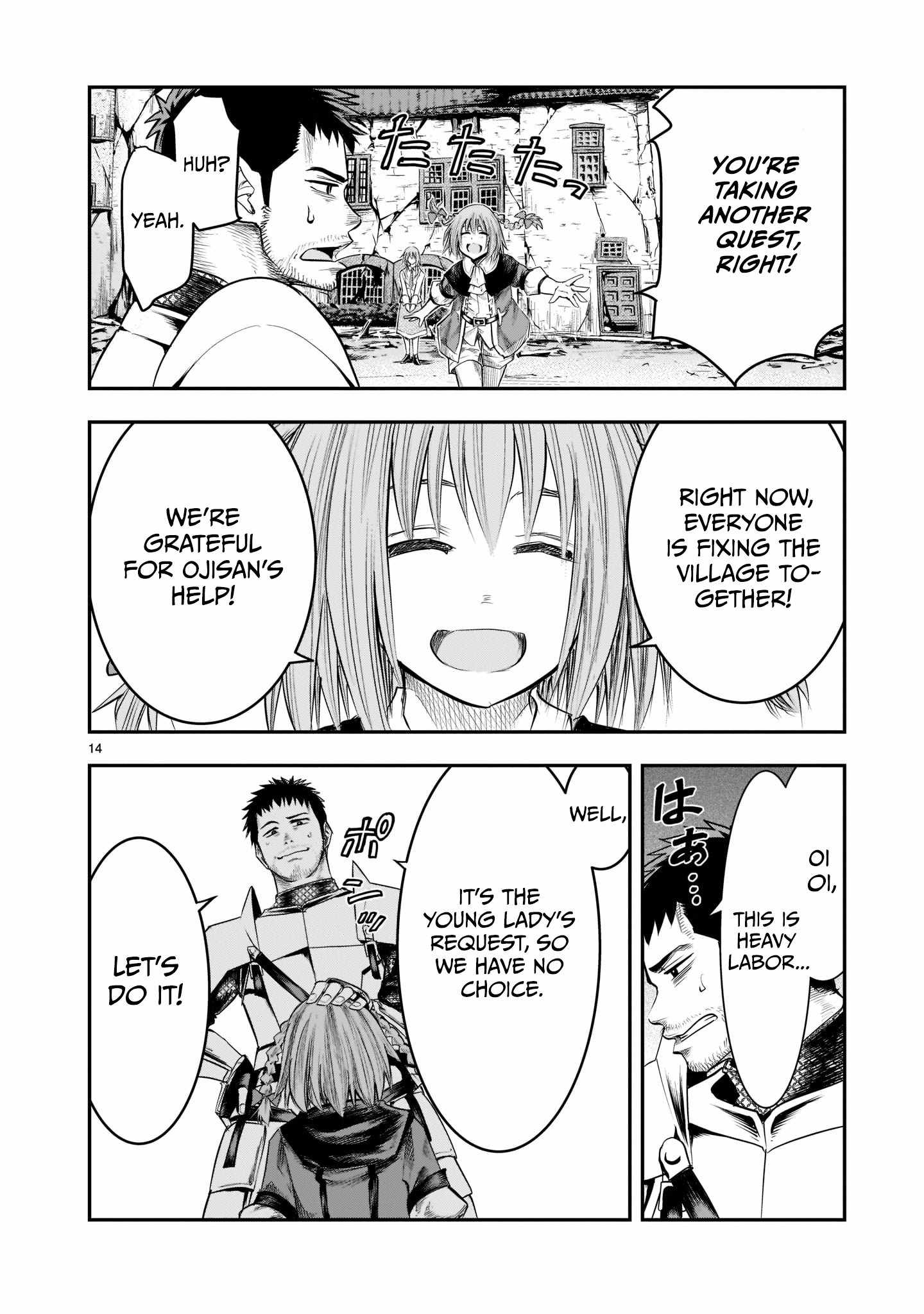 Re-Employment of the Former Strongest Hero Chapter 2 - Page 15