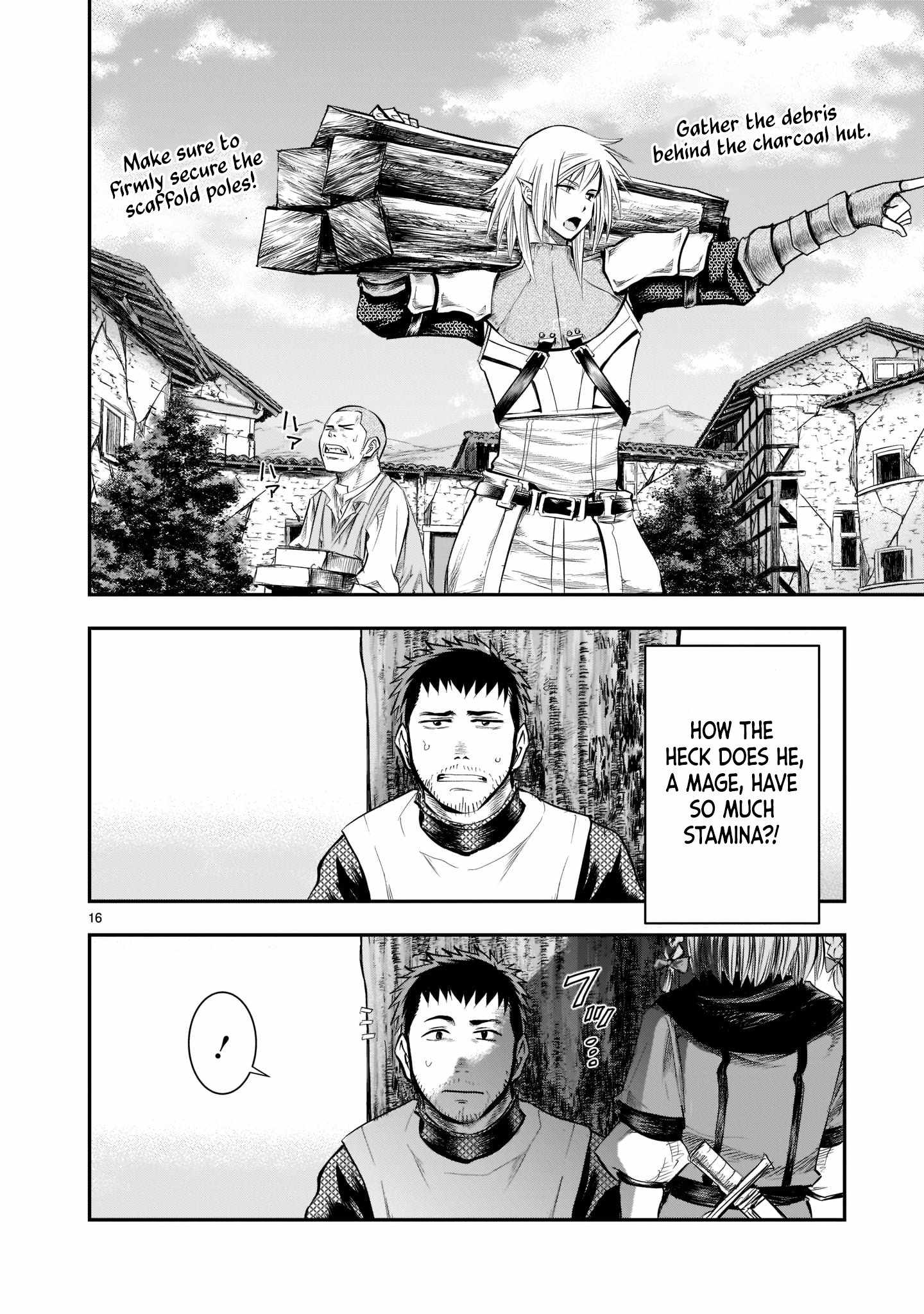 Re-Employment of the Former Strongest Hero Chapter 2 - Page 17