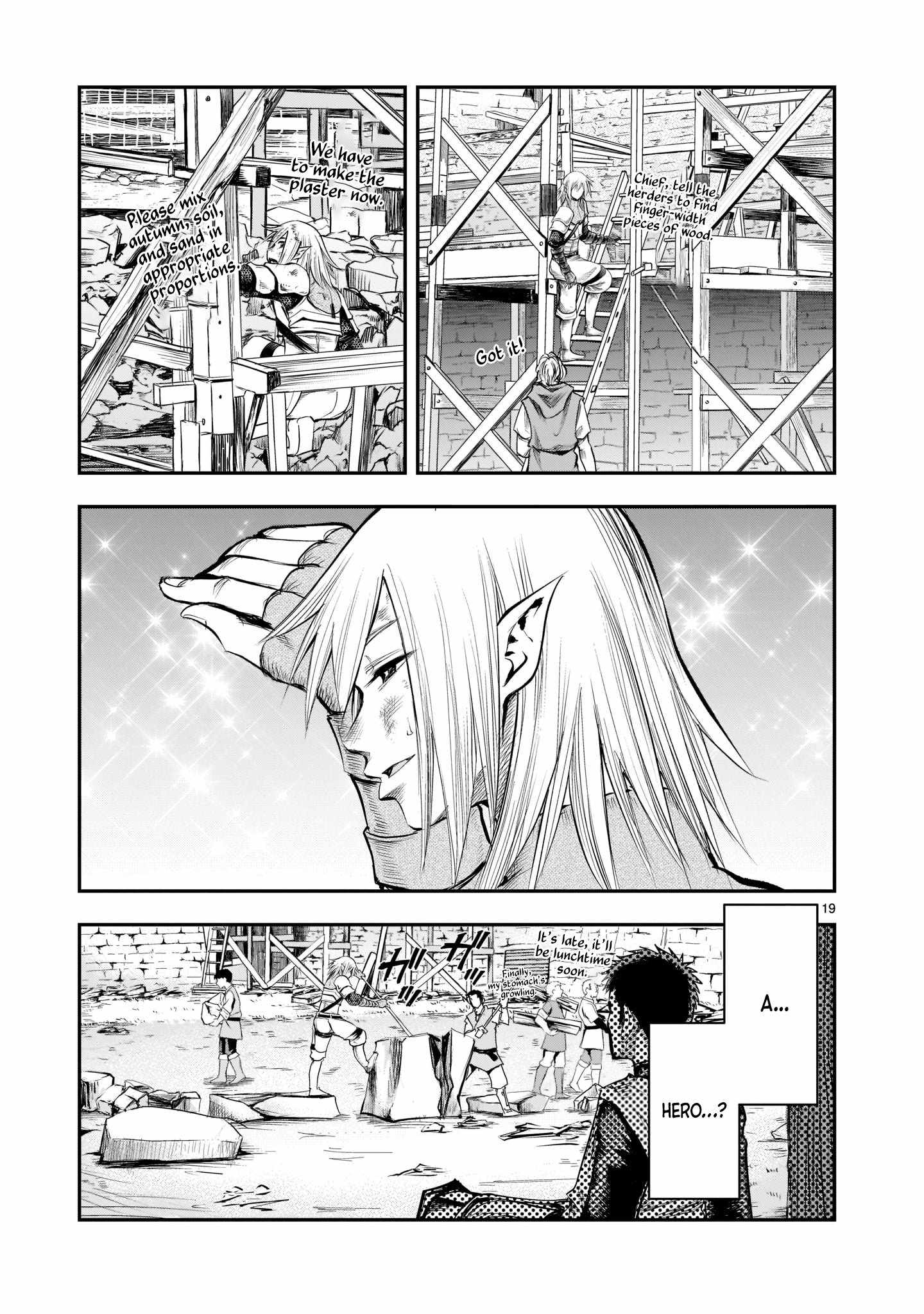 Re-Employment of the Former Strongest Hero Chapter 2 - Page 20