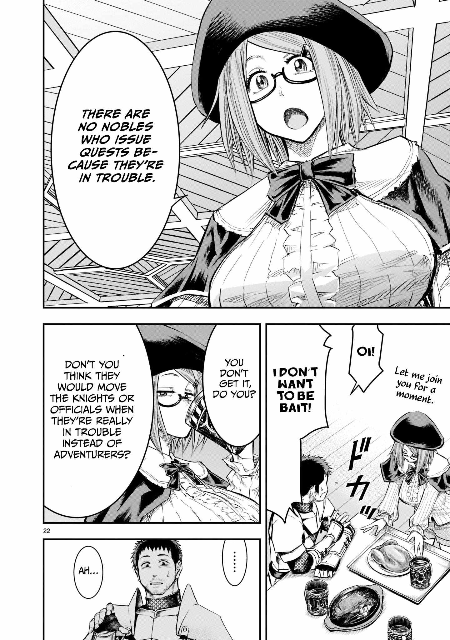 Re-Employment of the Former Strongest Hero Chapter 2 - Page 23
