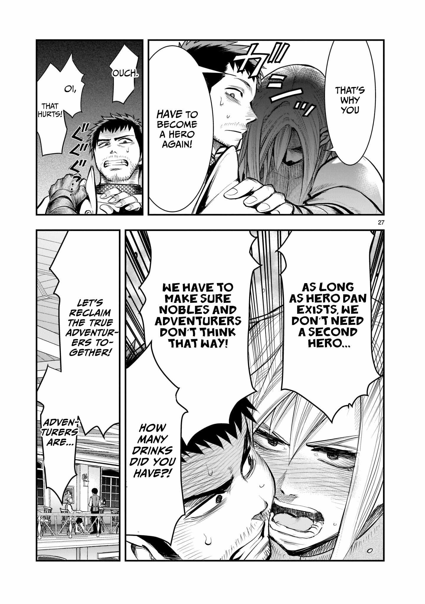 Re-Employment of the Former Strongest Hero Chapter 2 - Page 28