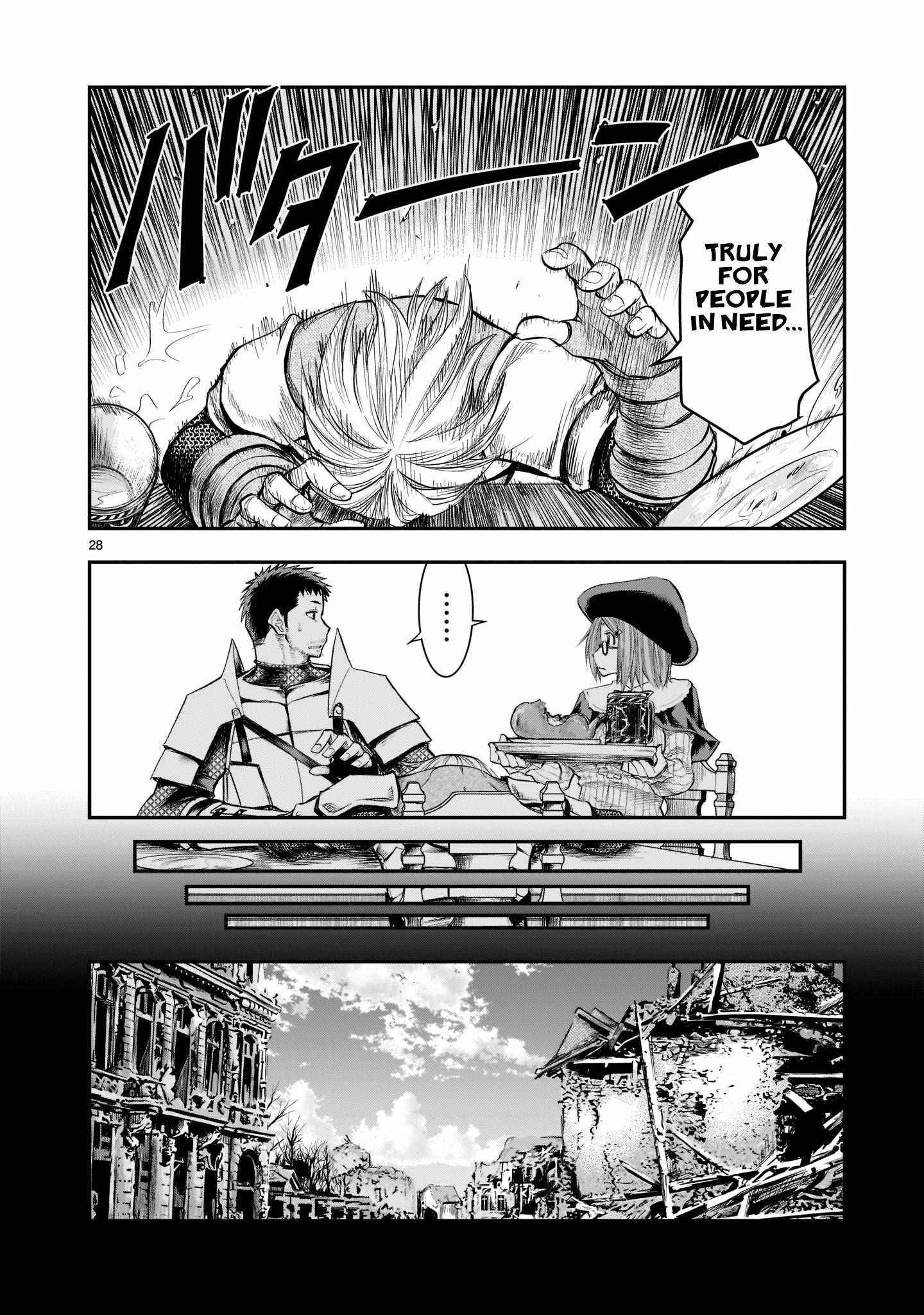 Re-Employment of the Former Strongest Hero Chapter 2 - Page 29