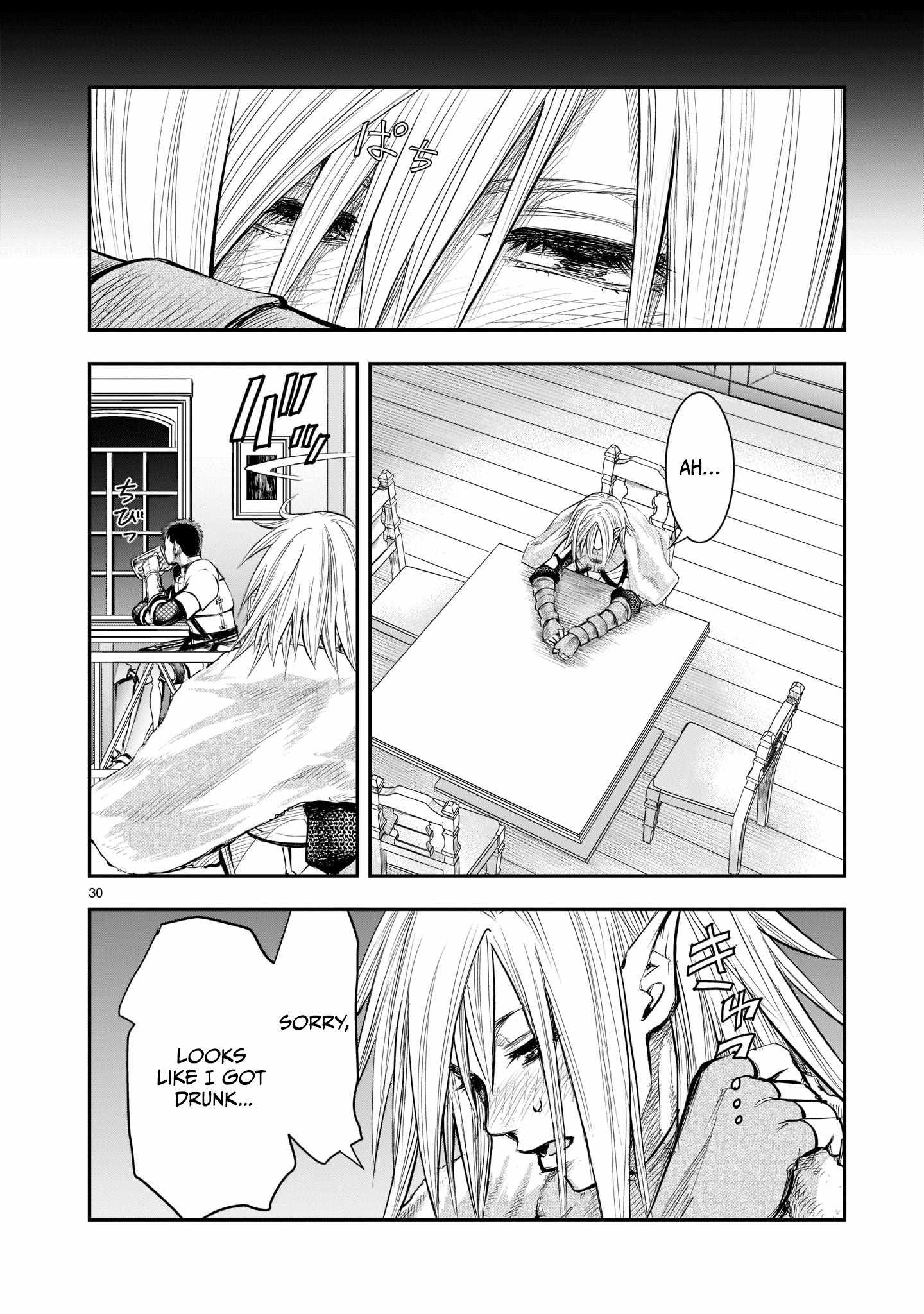 Re-Employment of the Former Strongest Hero Chapter 2 - Page 31