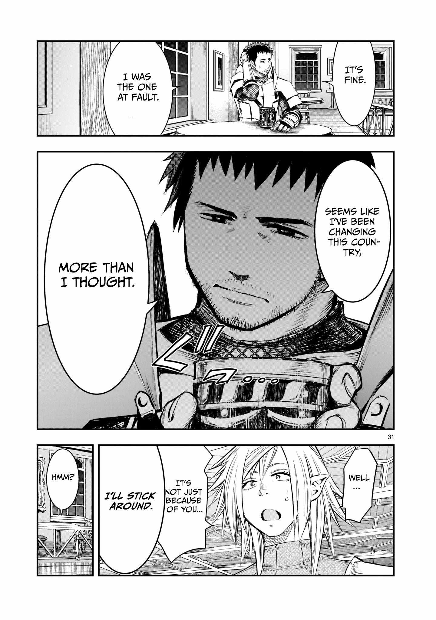 Re-Employment of the Former Strongest Hero Chapter 2 - Page 32