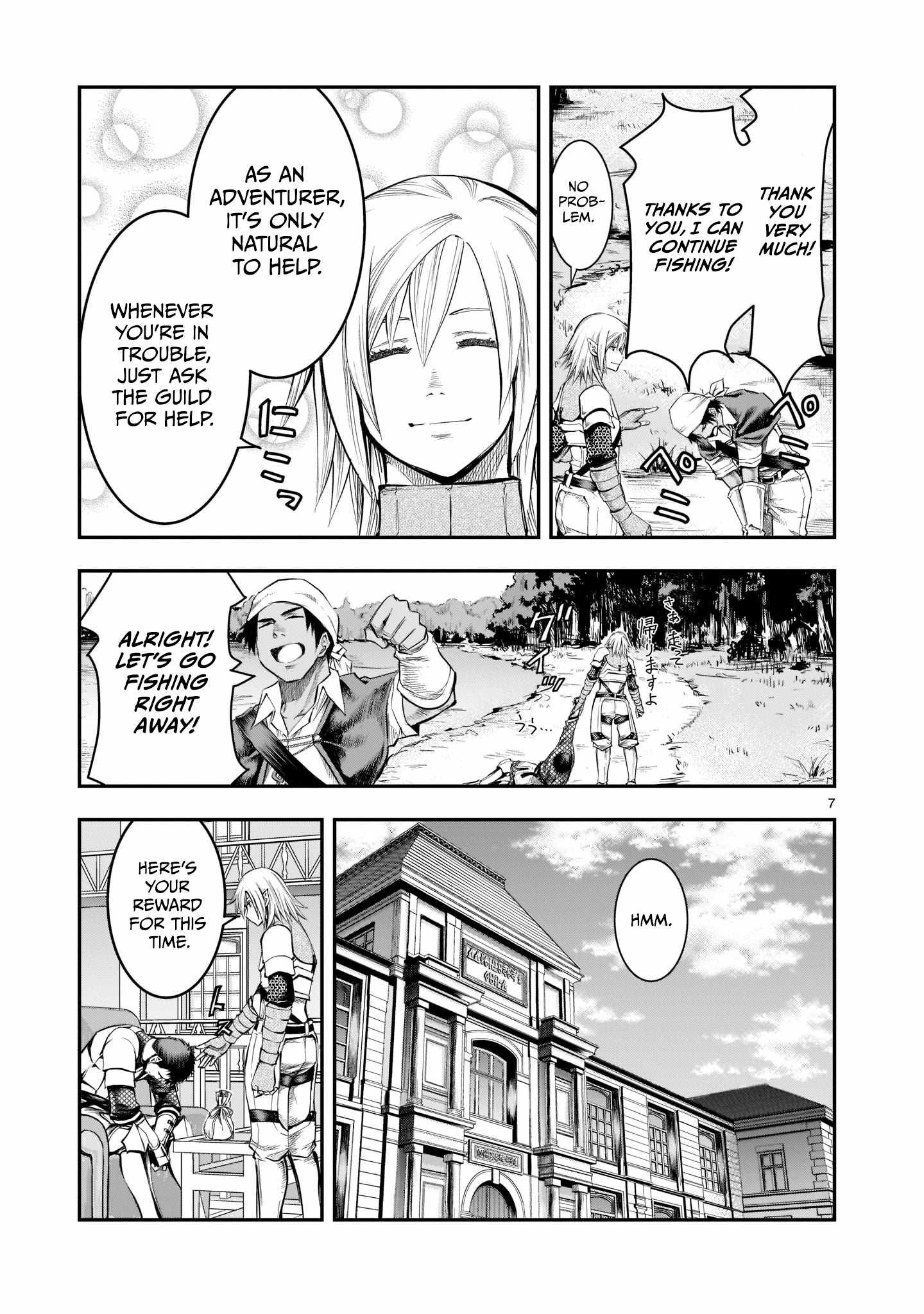 Re-Employment of the Former Strongest Hero Chapter 2 - Page 8