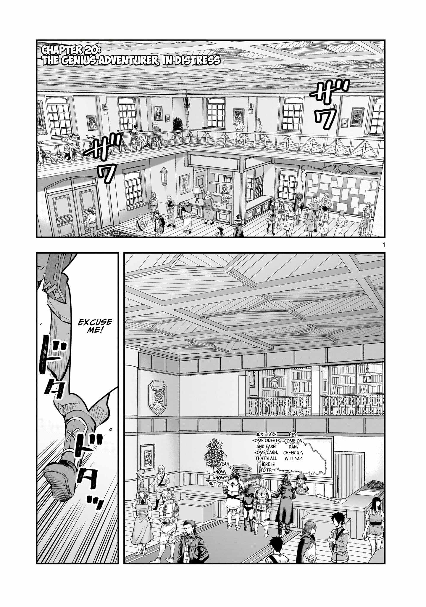 Re-Employment of the Former Strongest Hero Chapter 20 - Page 2