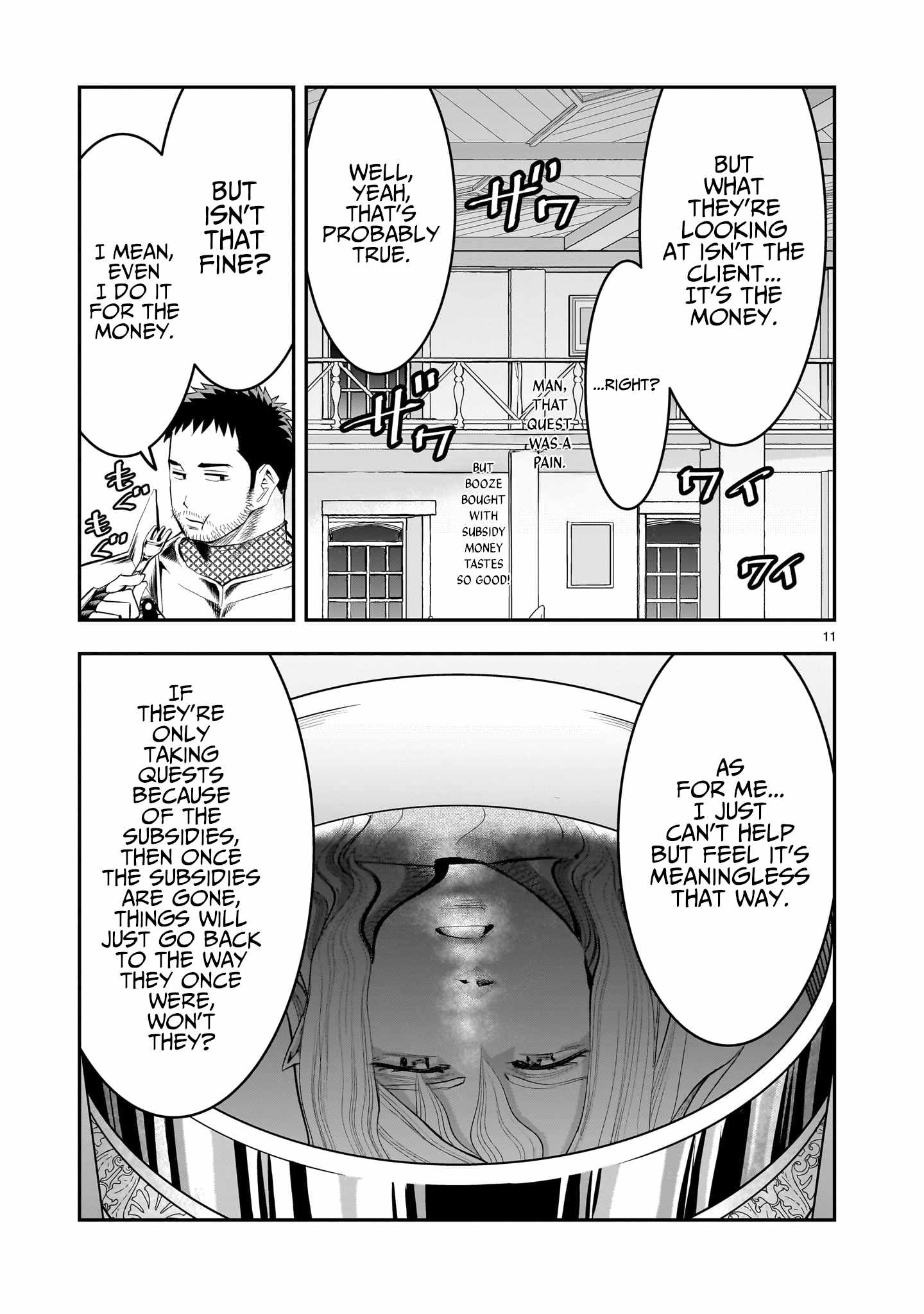 Re-Employment of the Former Strongest Hero Chapter 20 - Page 12