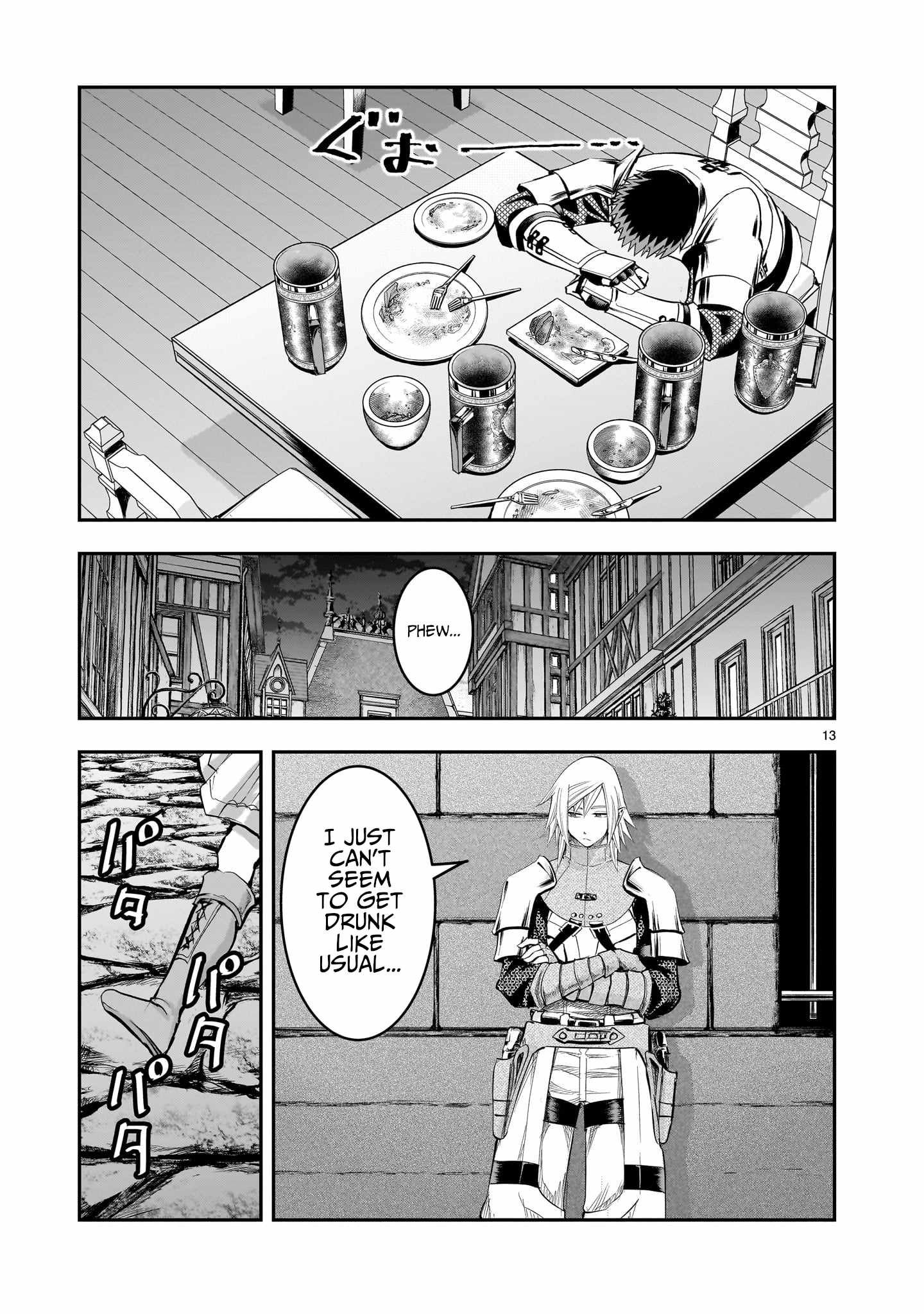 Re-Employment of the Former Strongest Hero Chapter 20 - Page 14