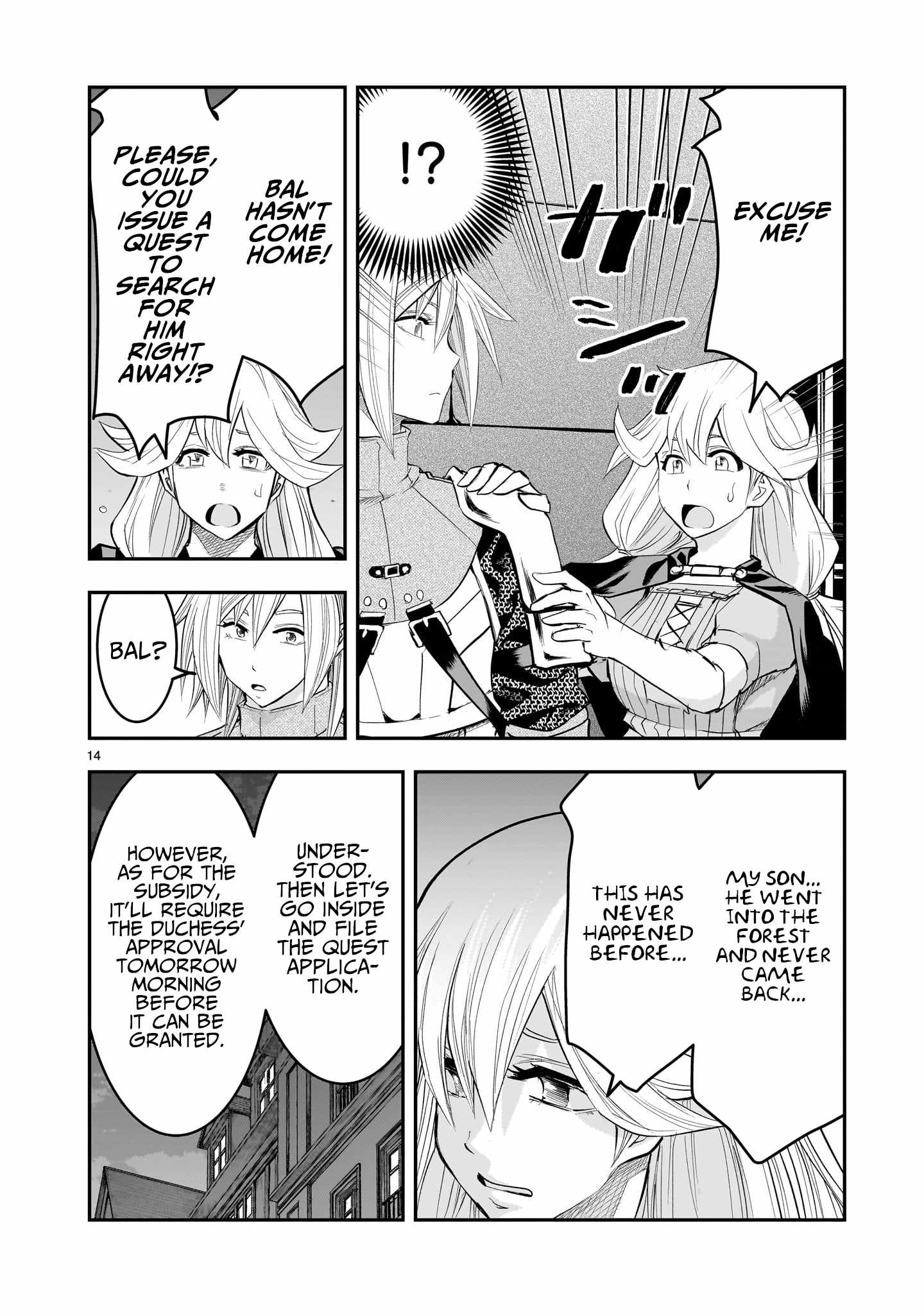 Re-Employment of the Former Strongest Hero Chapter 20 - Page 15