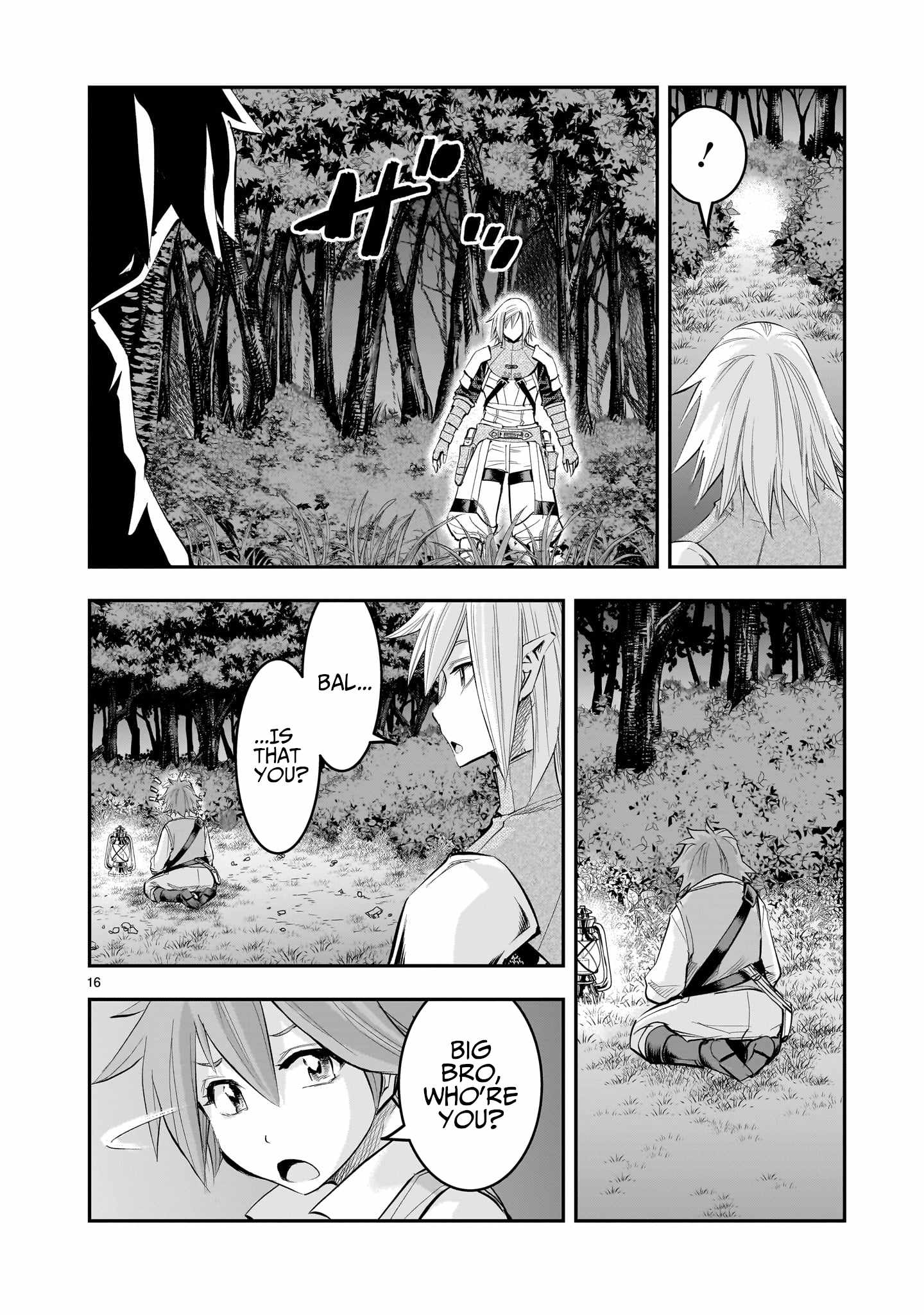 Re-Employment of the Former Strongest Hero Chapter 20 - Page 17