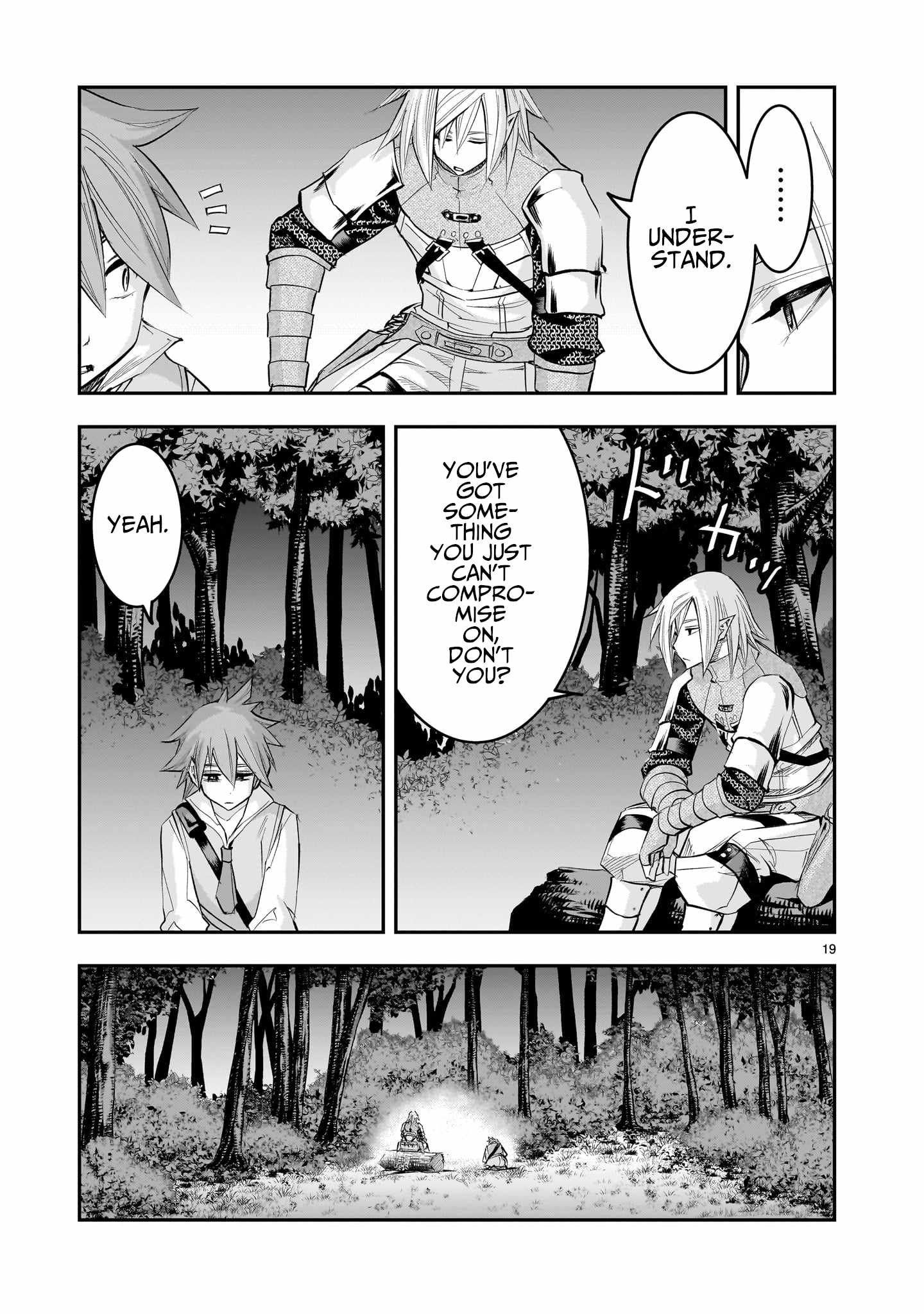 Re-Employment of the Former Strongest Hero Chapter 20 - Page 20