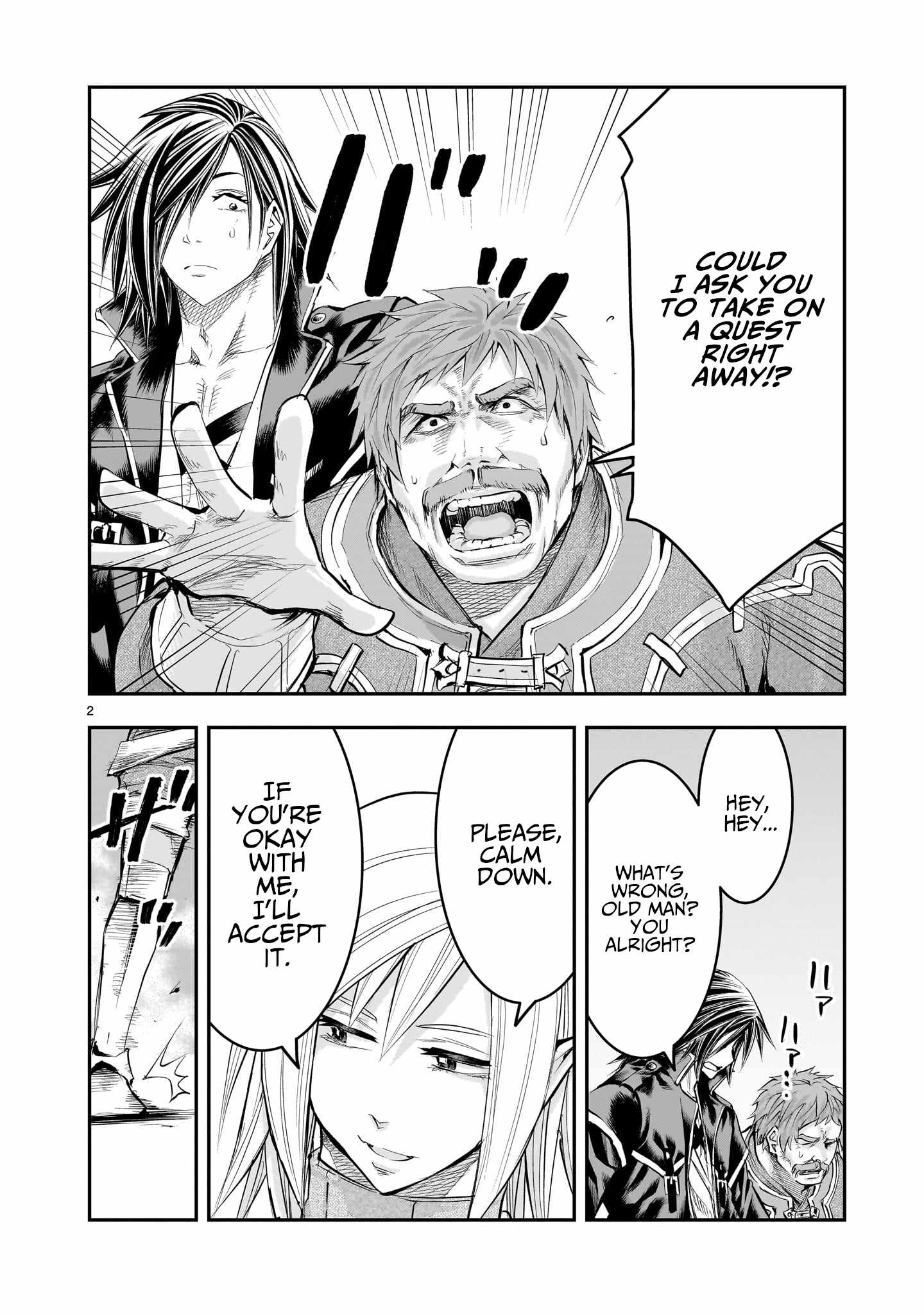 Re-Employment of the Former Strongest Hero Chapter 20 - Page 3
